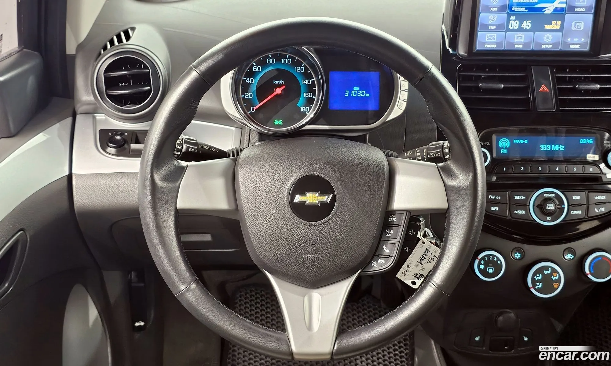 Korex Auto Trade - фотография 8672307