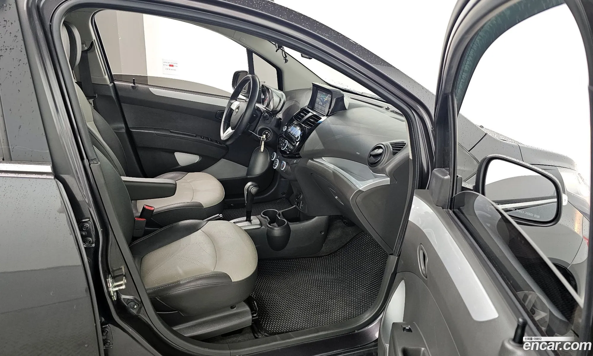 Korex Auto Trade - фотография 8672313