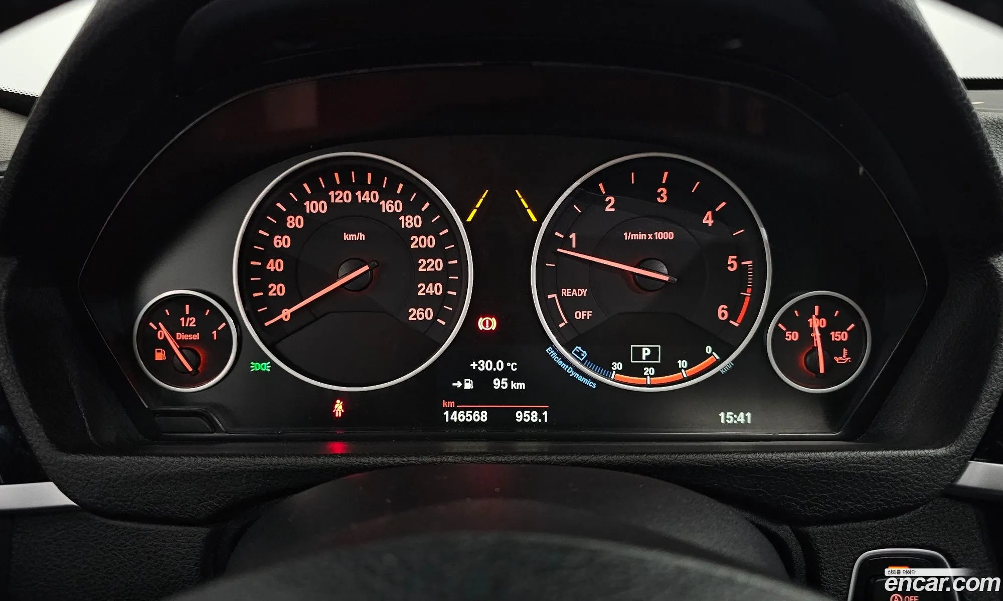Korex Auto Trade - фотография 18388167
