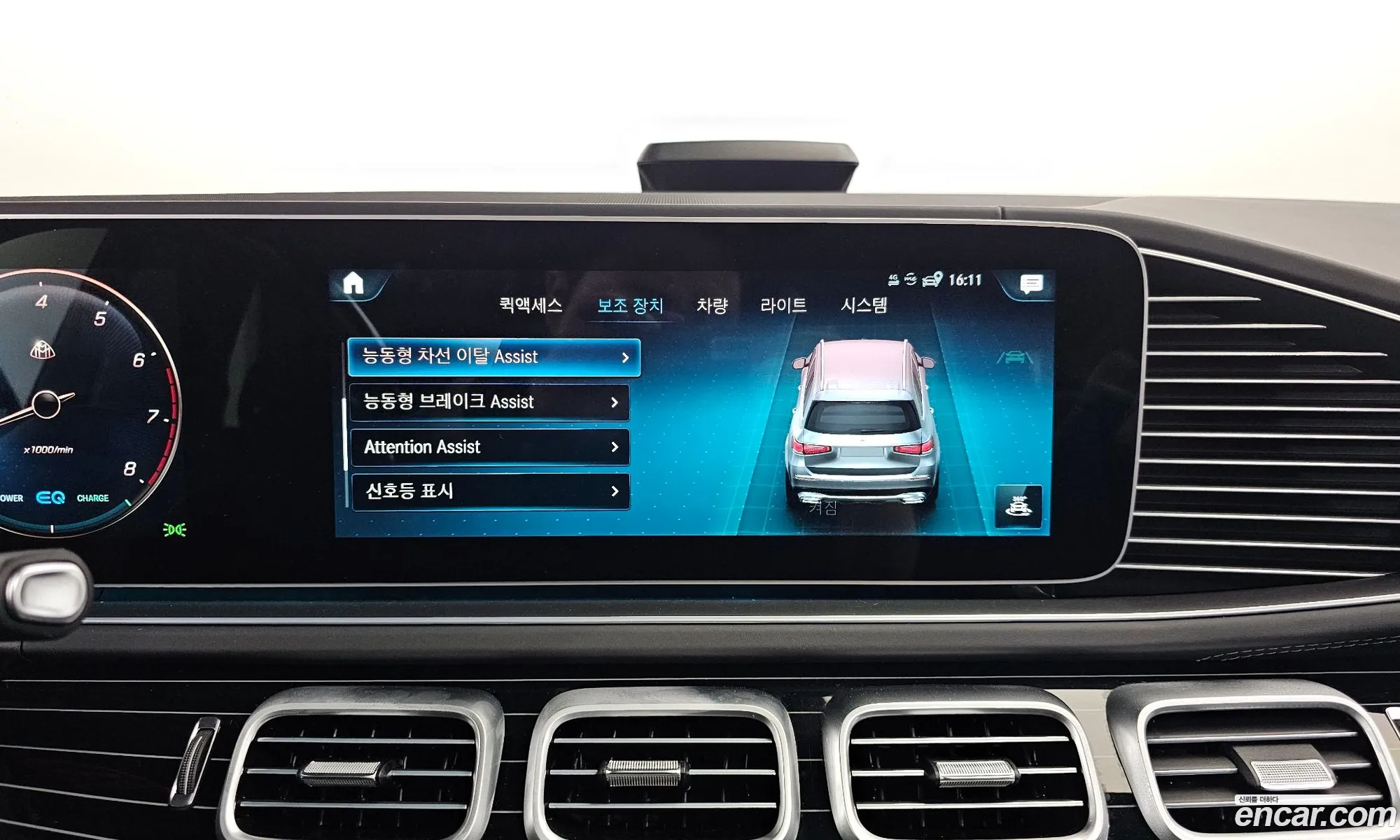 Korex Auto Trade - фотография 16223444