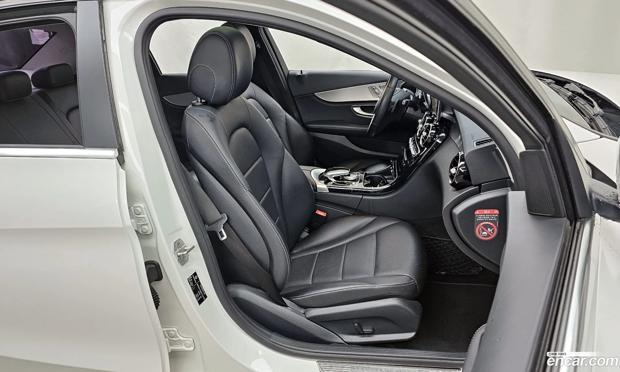Korex Auto Trade - фотография 16150131