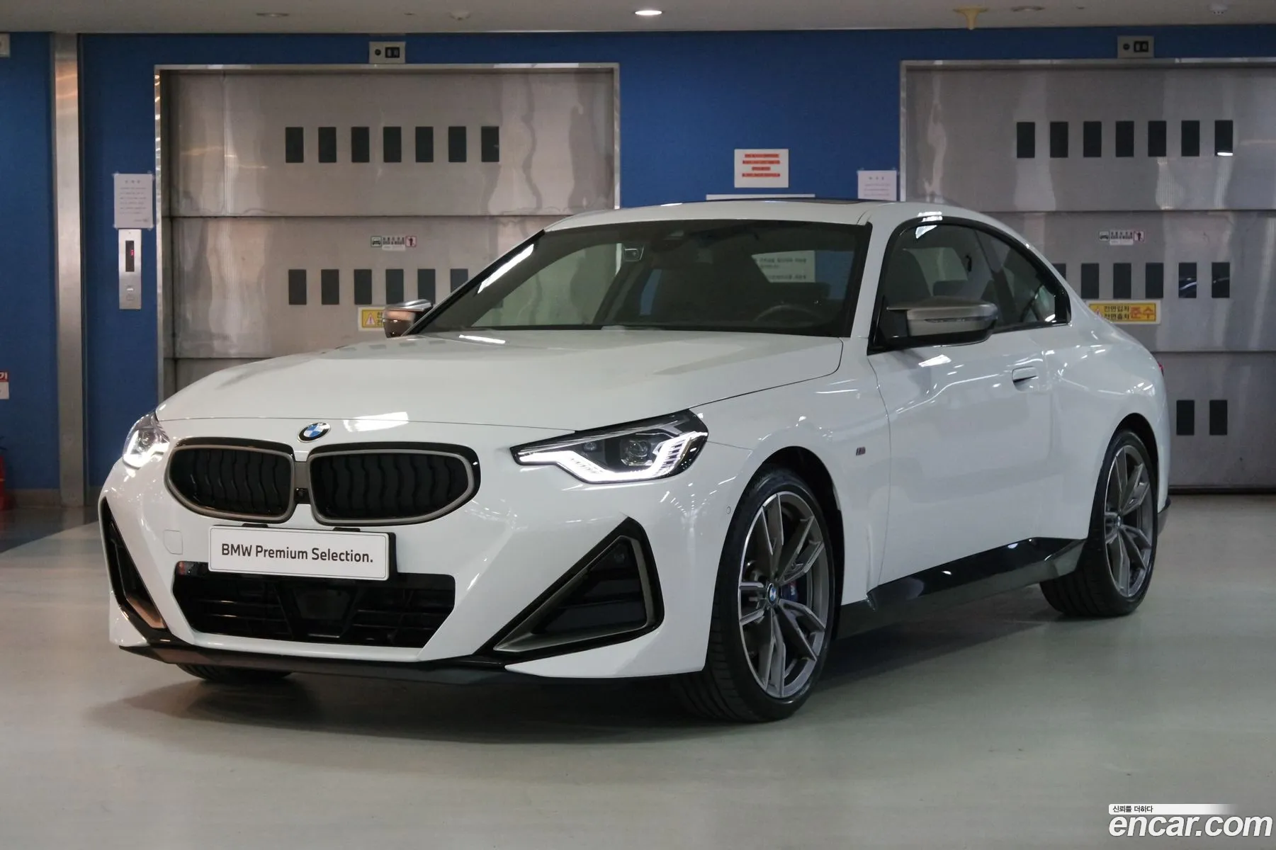 BMW 2Er M240I xDrive Online Exclusive Coupe 2023 - фотография 18388760