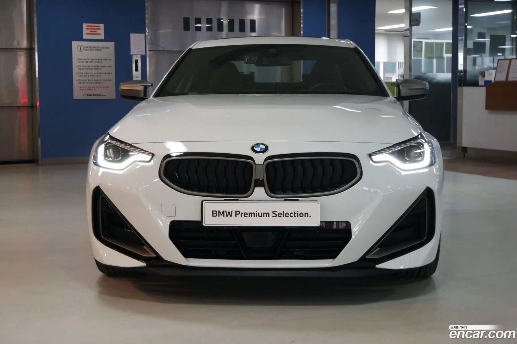 BMW 2Er M240I xDrive Online Exclusive Coupe 2023 - фотография 18388761