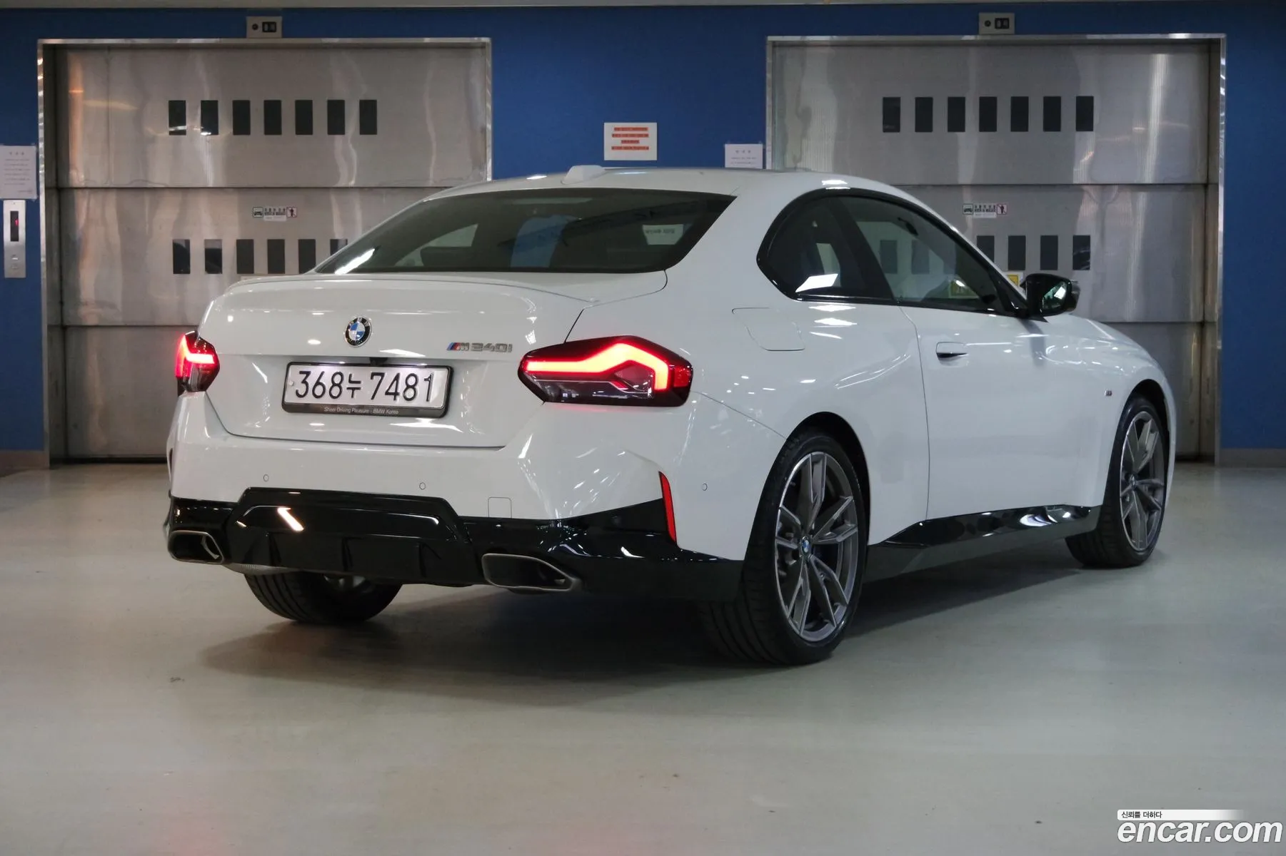 BMW 2Er M240I xDrive Online Exclusive Coupe 2023 - фотография 18388762