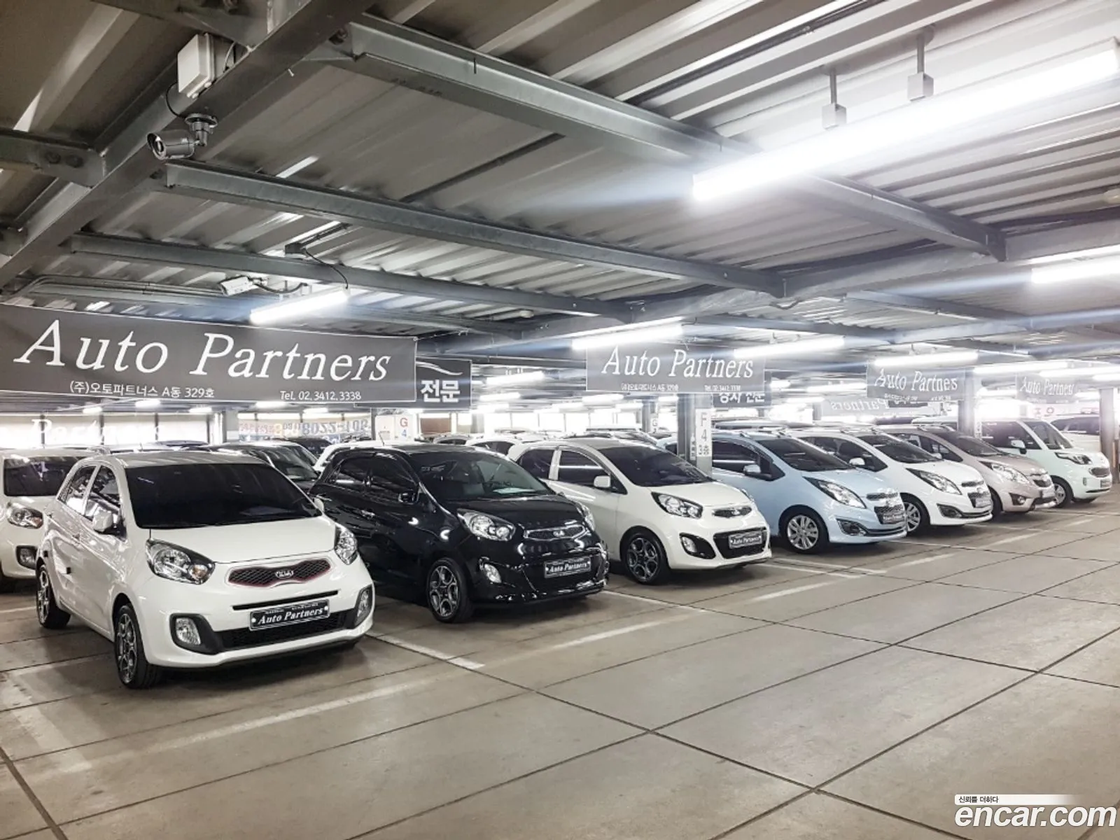 Korex Auto Trade - фотография 8696051