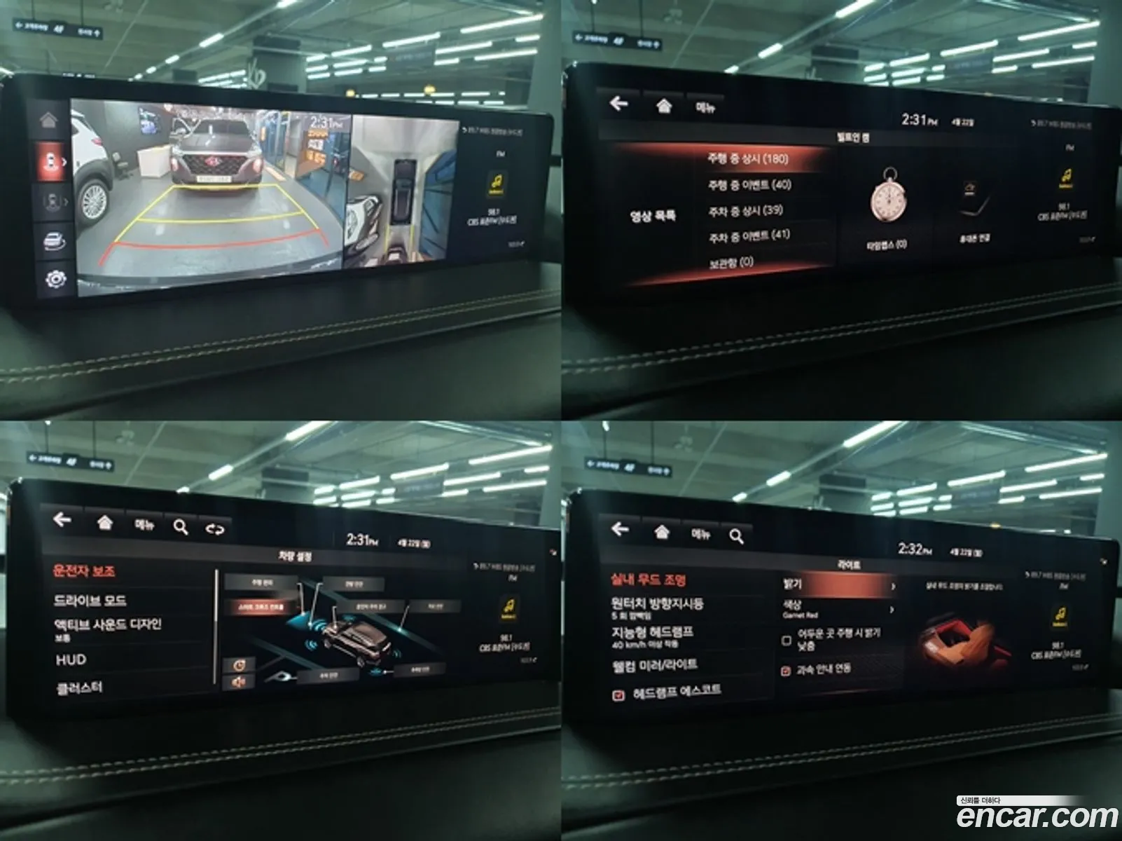 Korex Auto Trade - фотография 627485