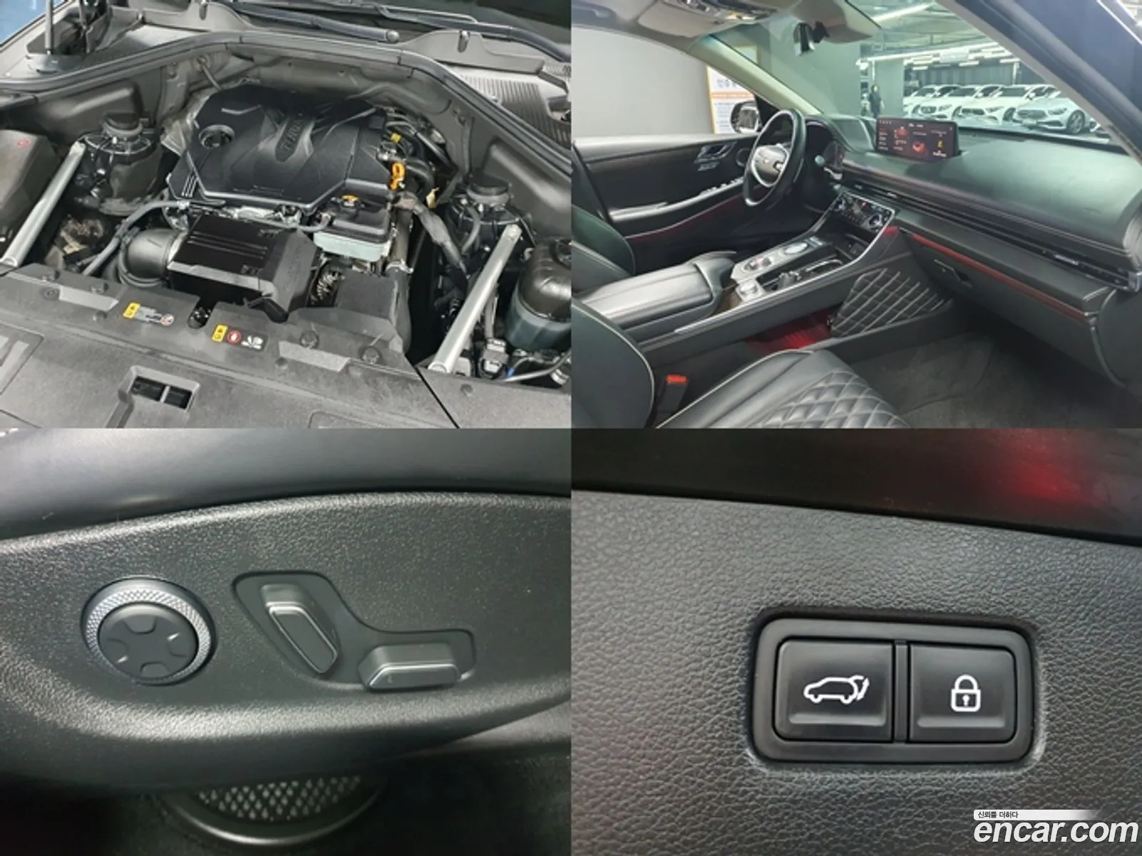 Korex Auto Trade - фотография 627488