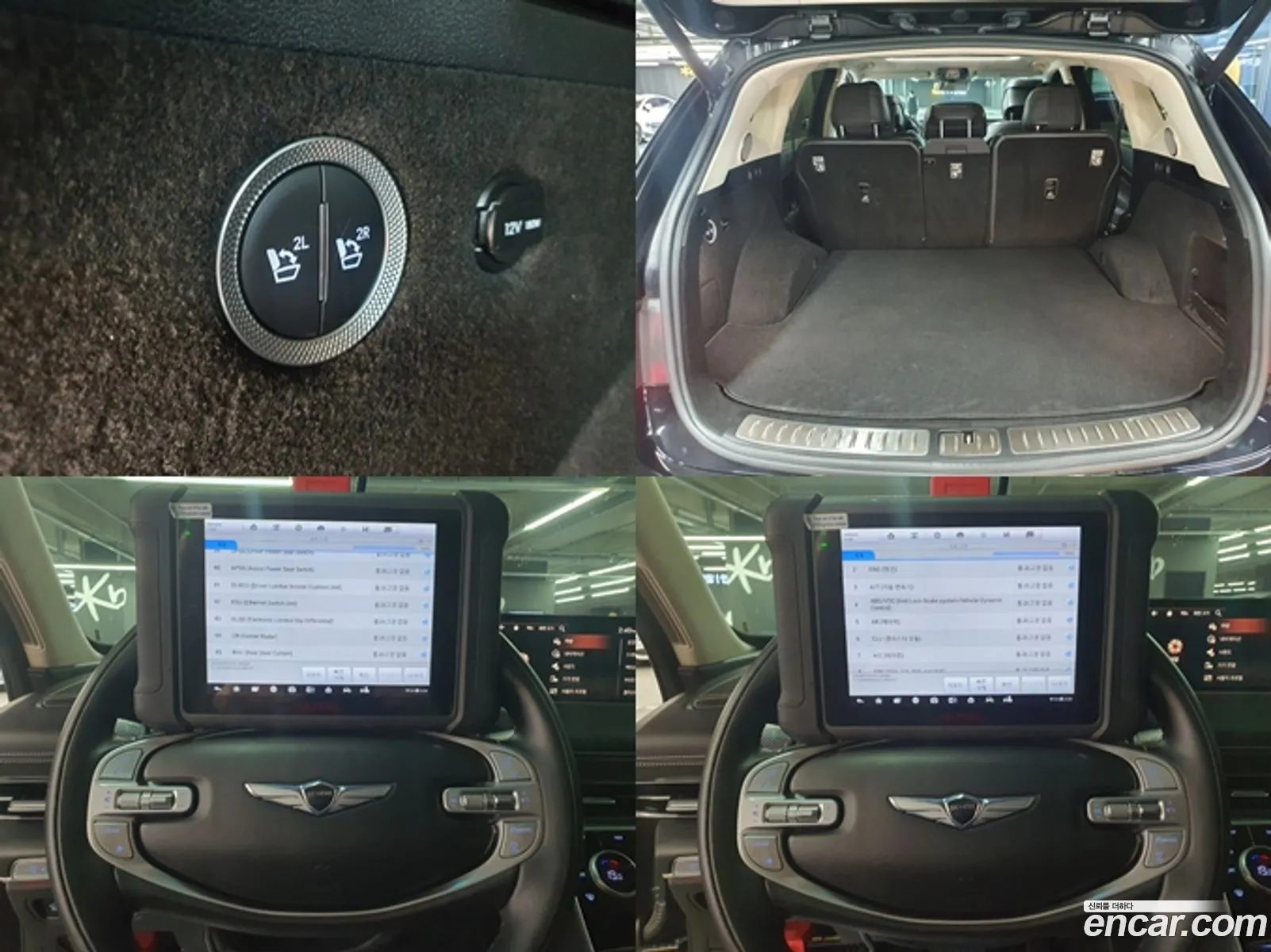 Korex Auto Trade - фотография 627489