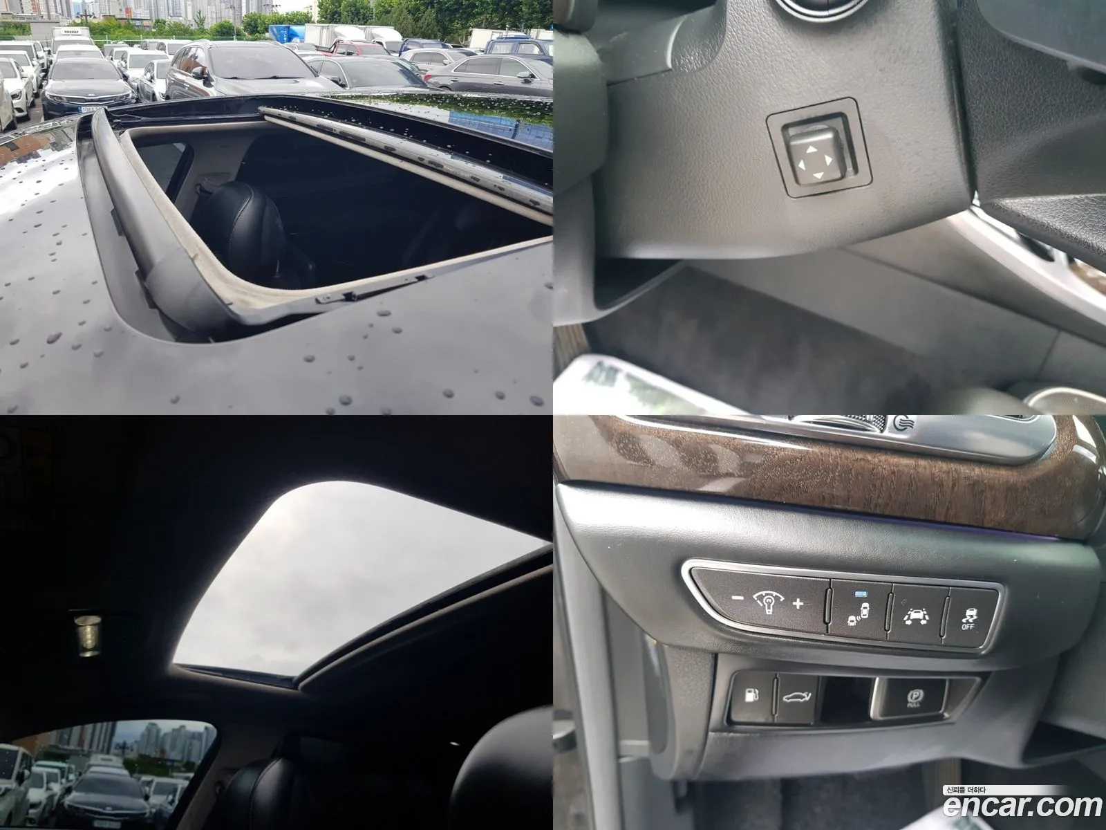 Korex Auto Trade - фотография 694148