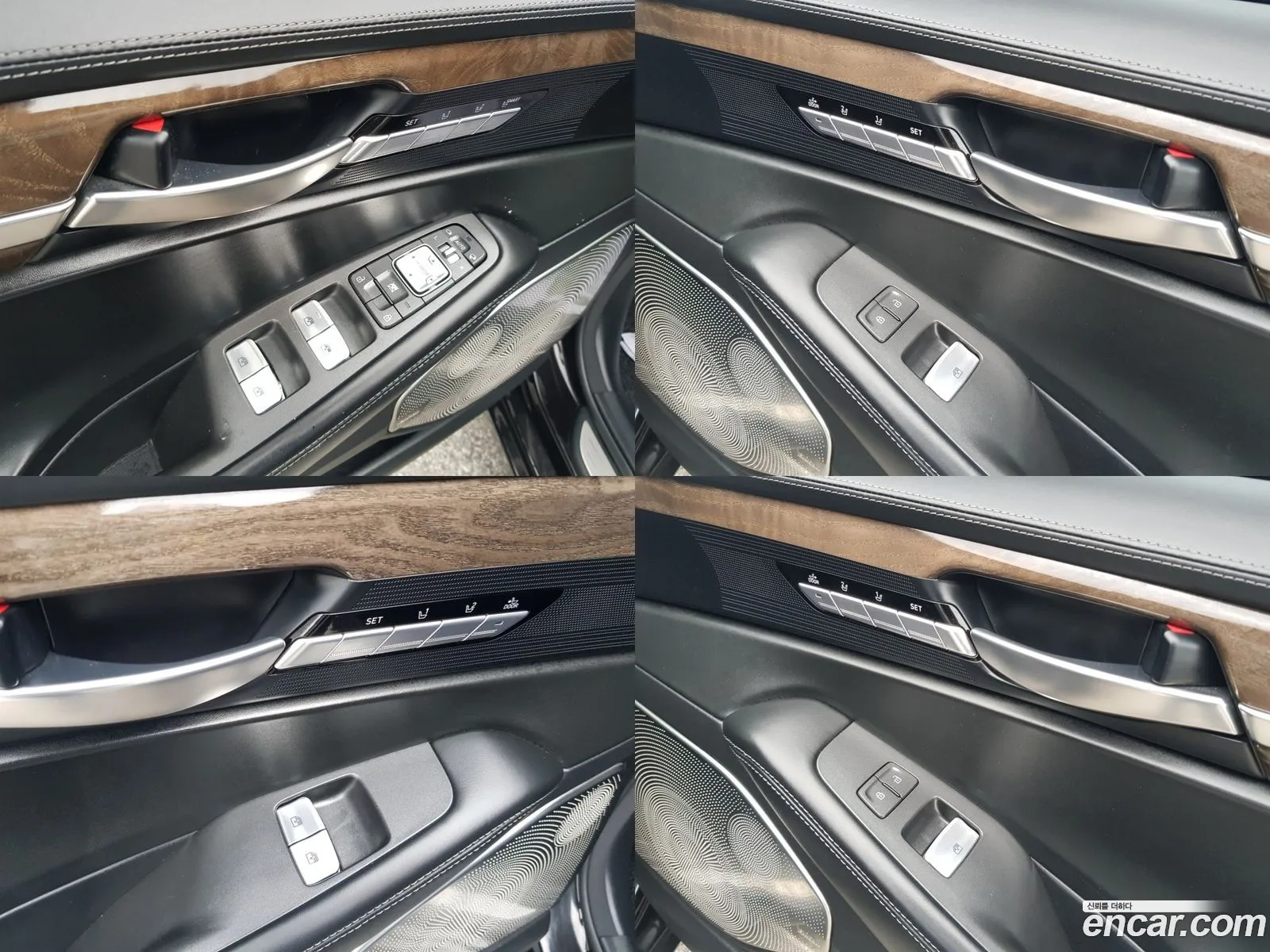 Korex Auto Trade - фотография 694149