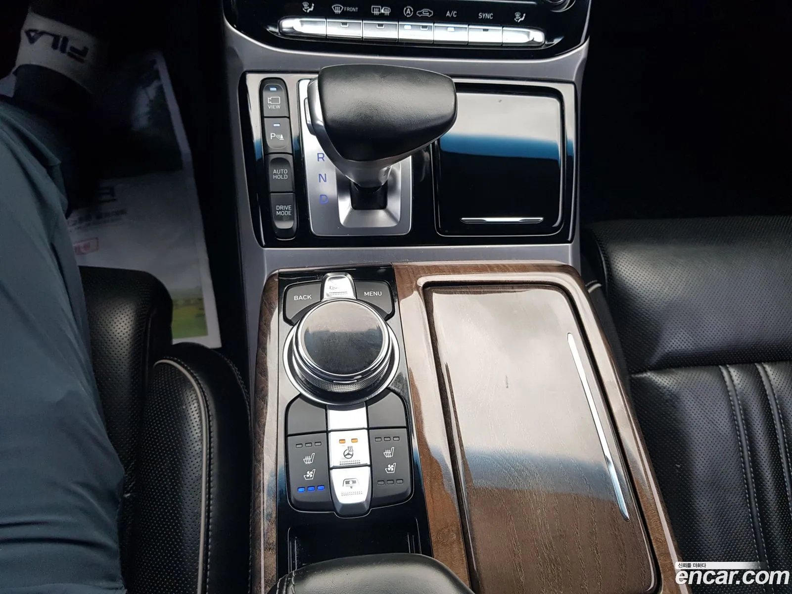 Korex Auto Trade - фотография 694153