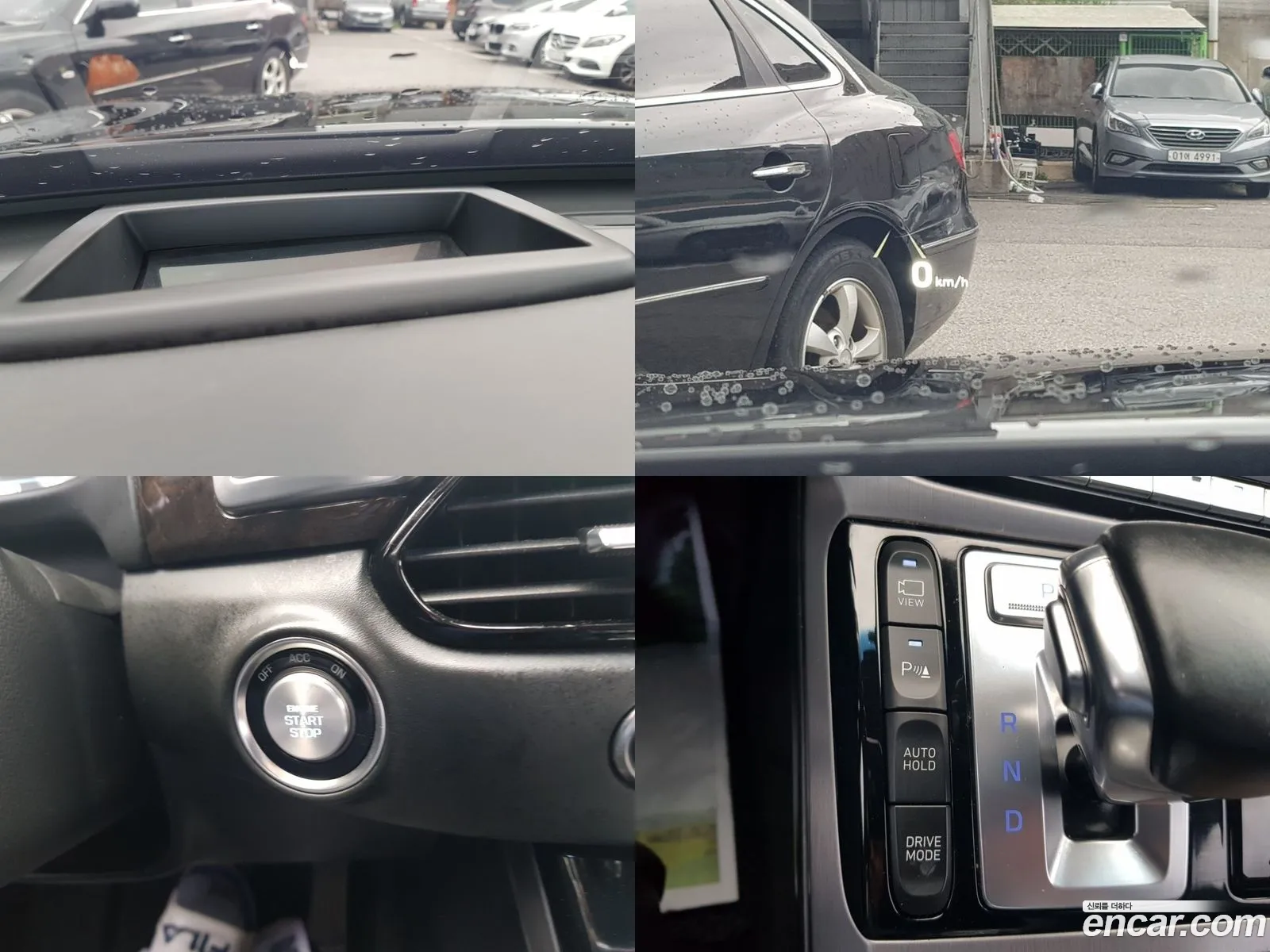Korex Auto Trade - фотография 694155