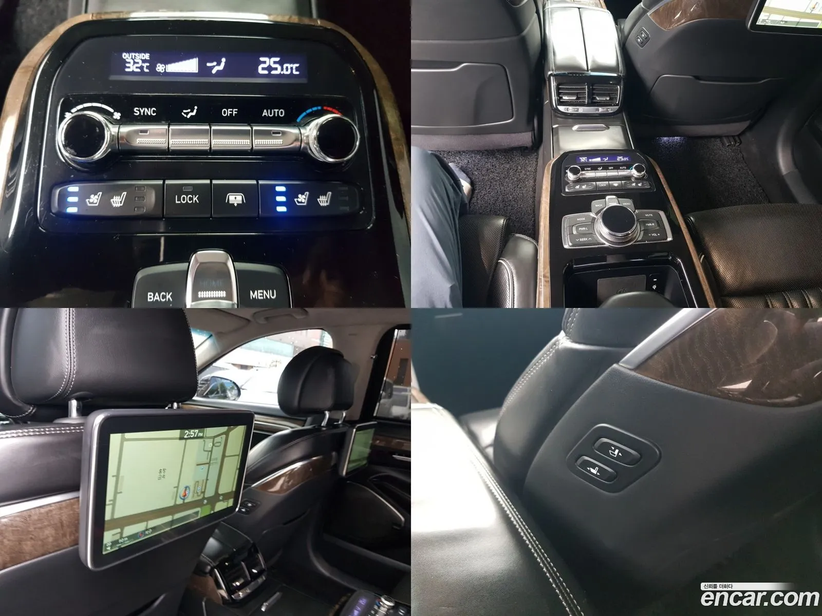 Korex Auto Trade - фотография 694157