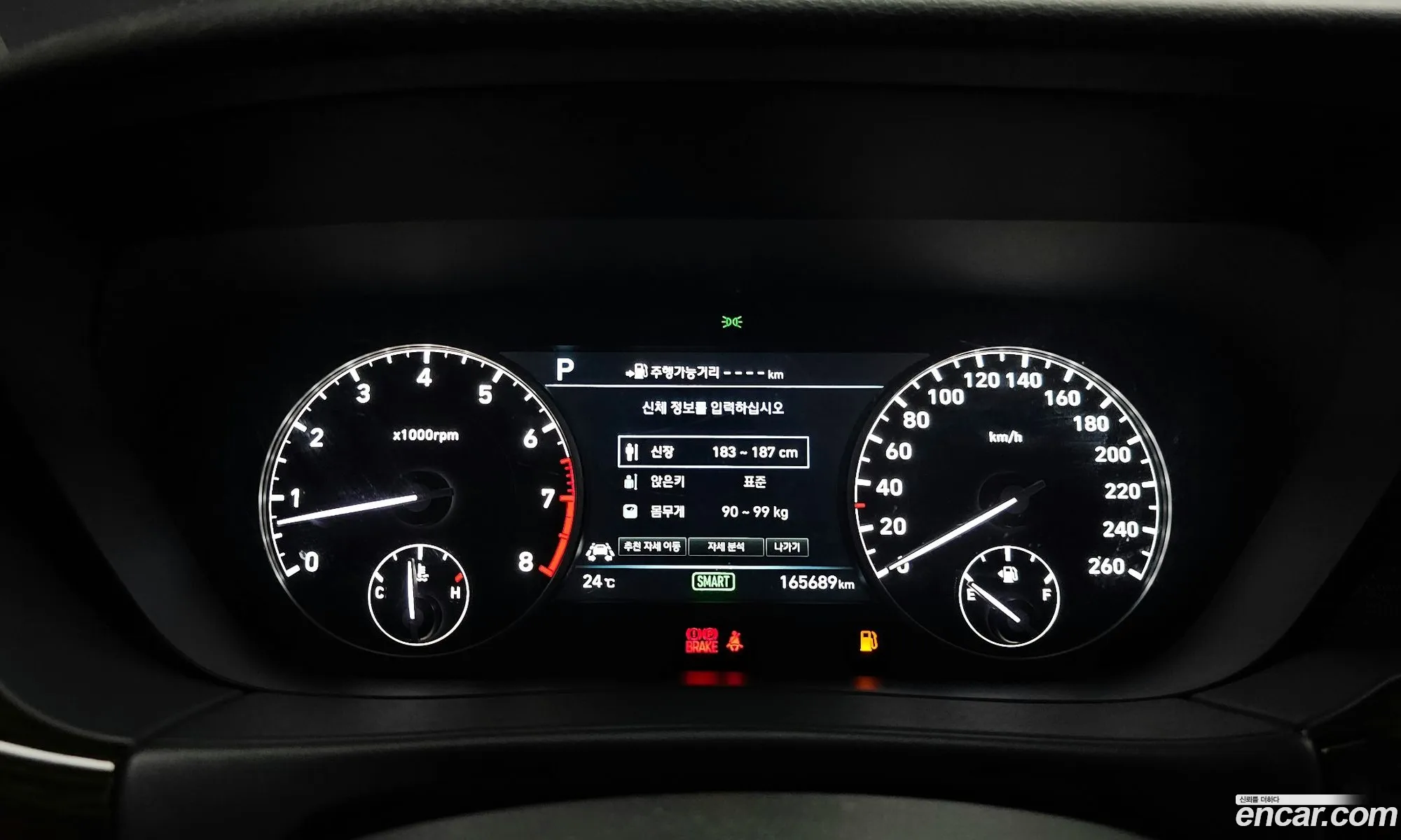 Korex Auto Trade - фотография 492101