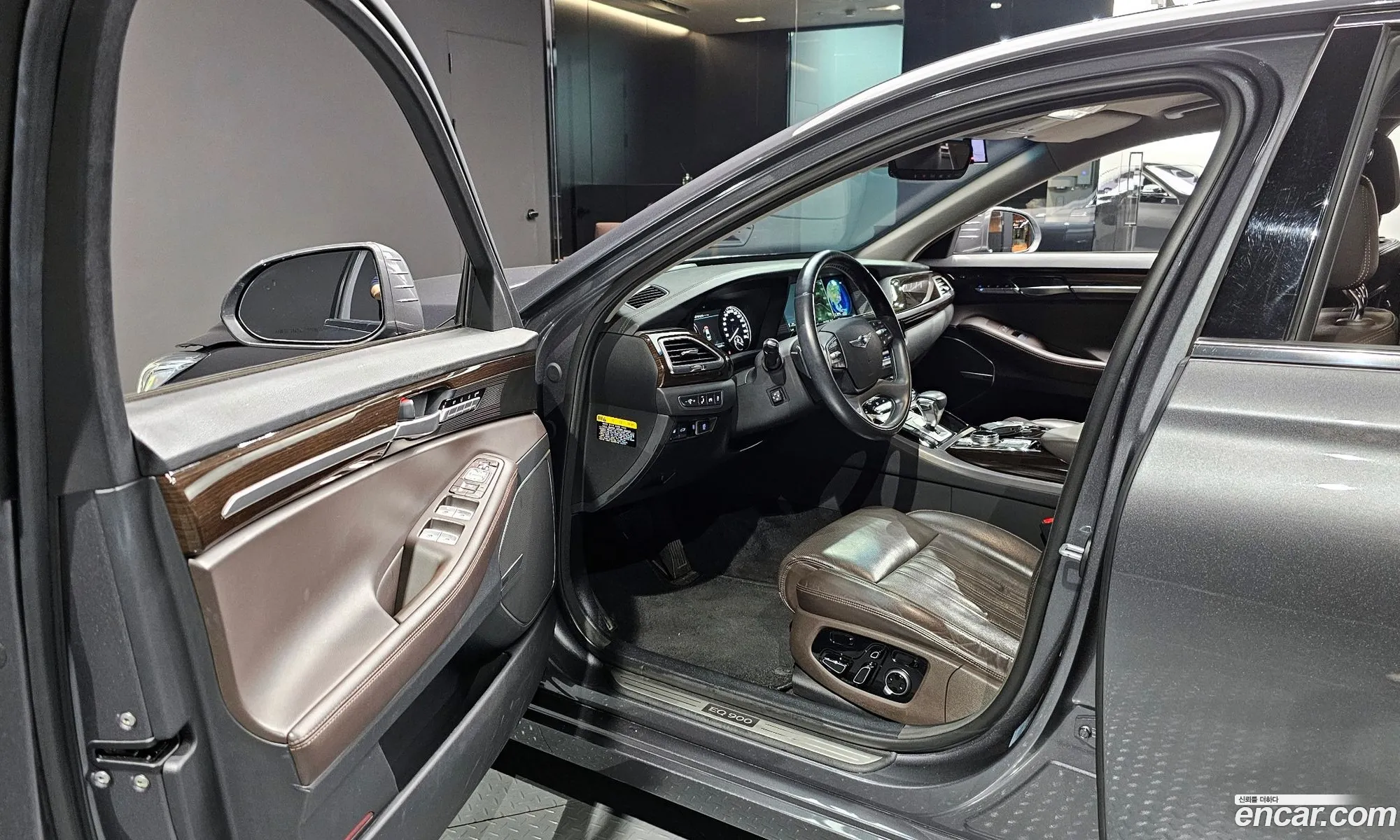 Korex Auto Trade - фотография 492103