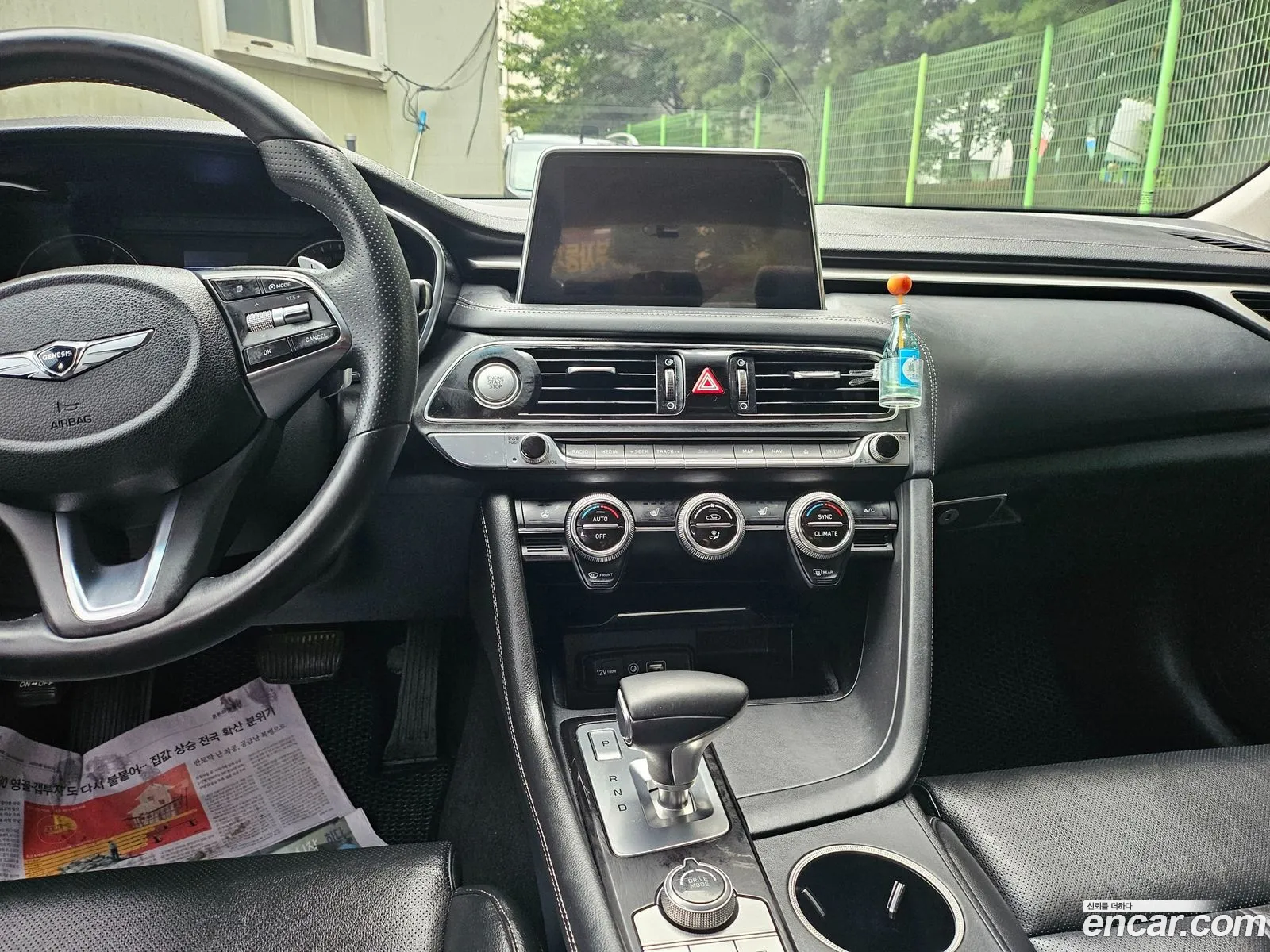 Korex Auto Trade - фотография 703758