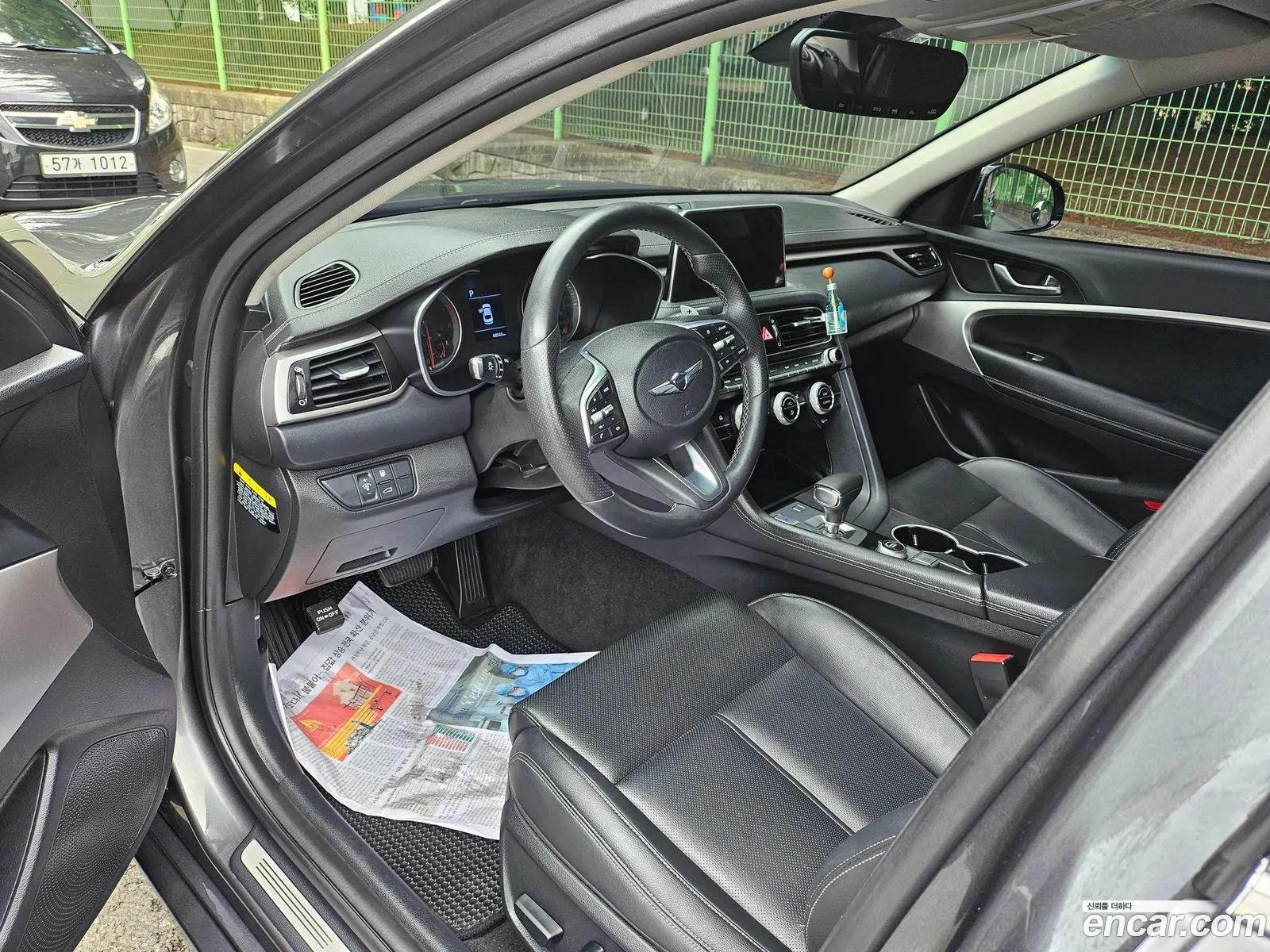 Korex Auto Trade - фотография 703760