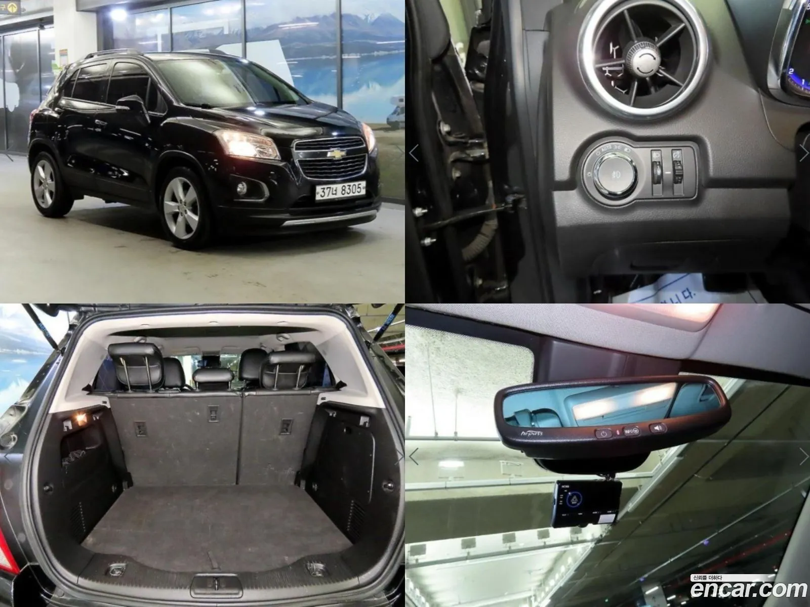 Chevrolet Trax I 14 Ltz 2013 - фотография 8826030