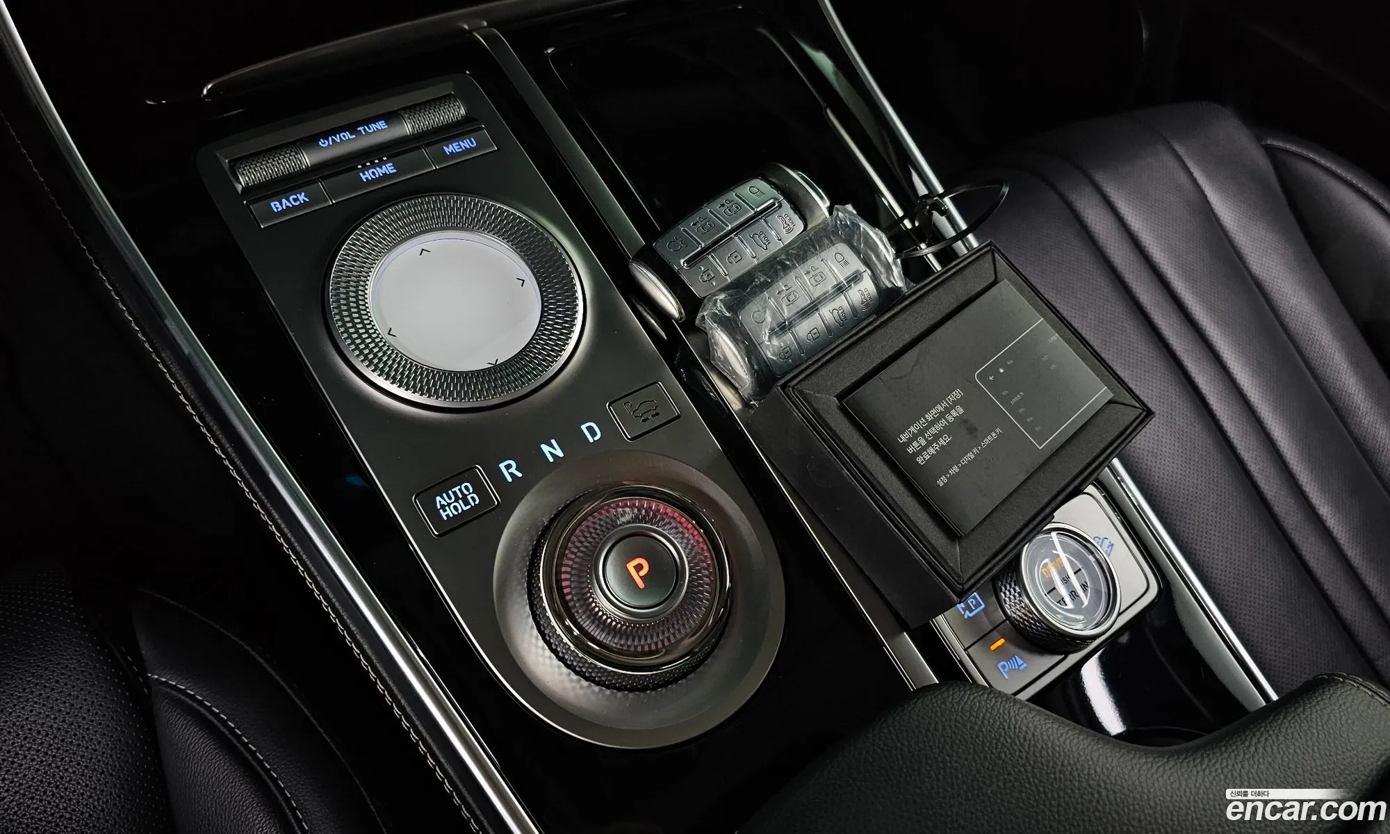 Korex Auto Trade - фотография 629232