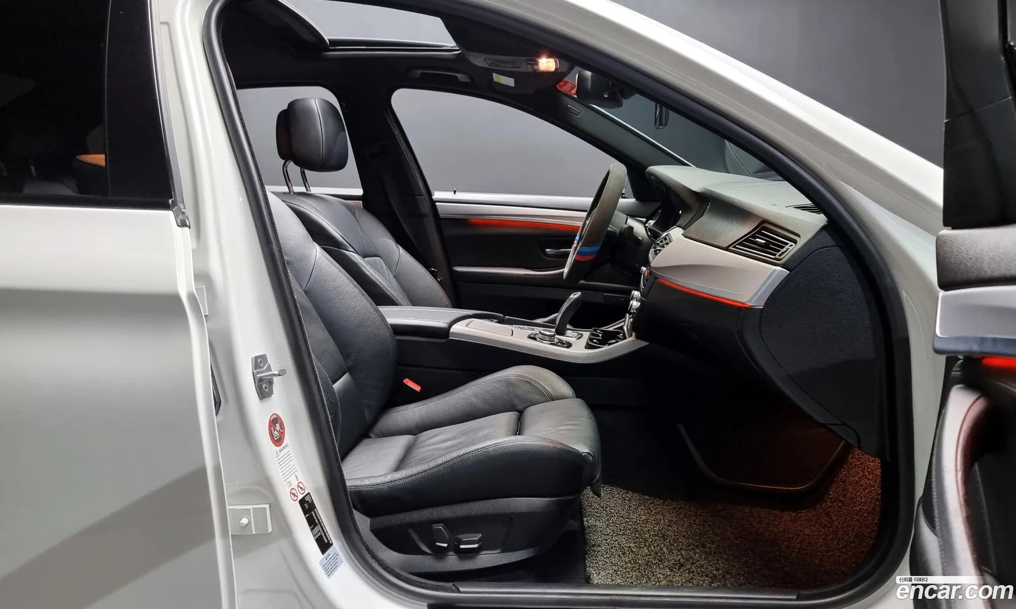Korex Auto Trade - фотография 18386623