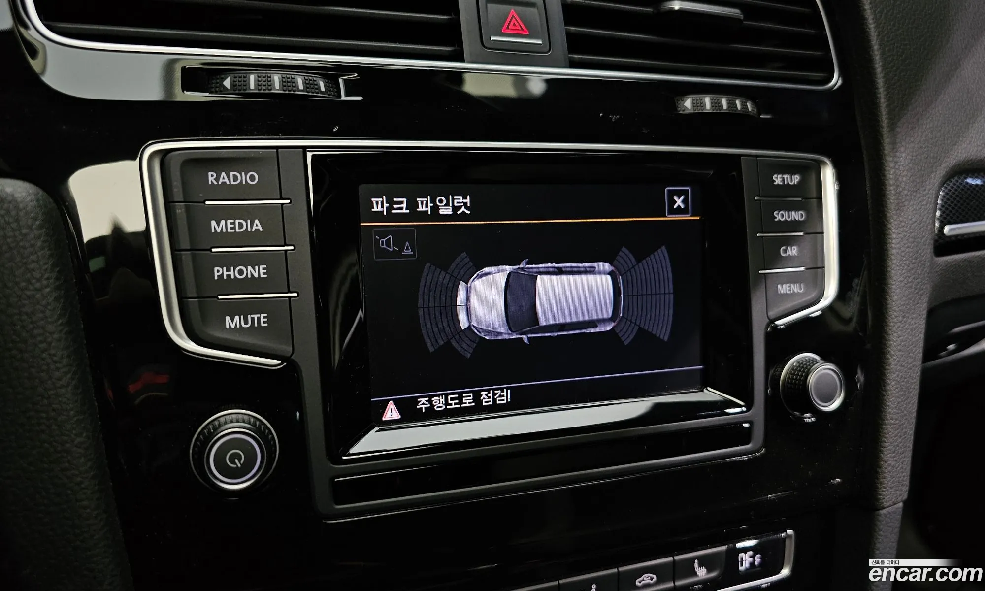 Korex Auto Trade - фотография 5044060
