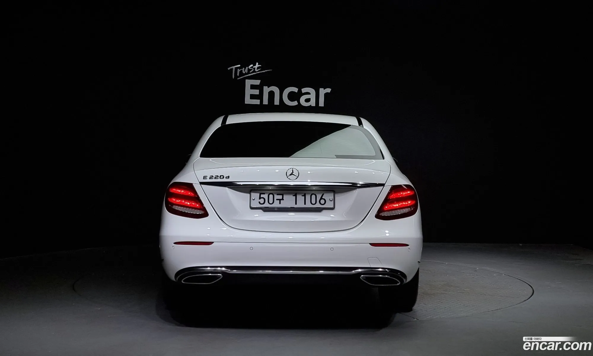 Mercedes-Benz E-Klasse E220D Exclusive 2017 - фотография 16174813