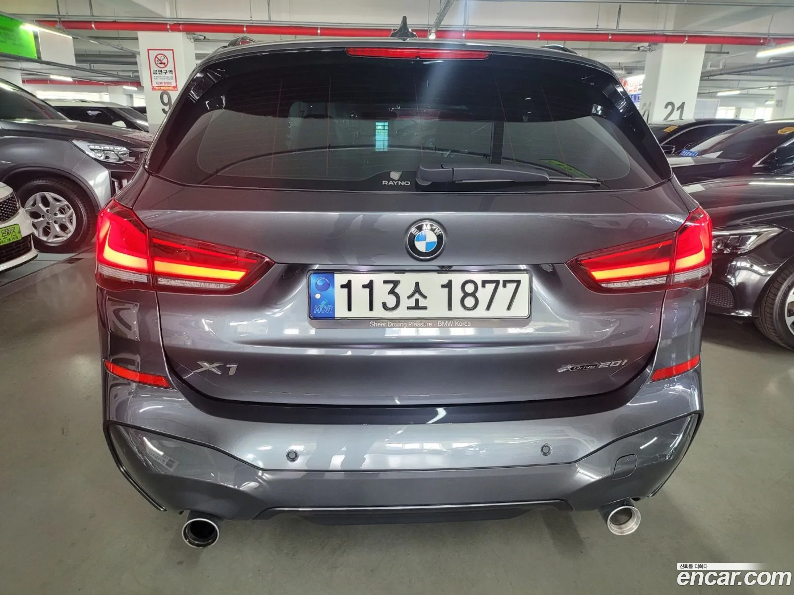 BMW X1 Ii F48 xDrive 20I M Sports 2022 - фотография 14907933