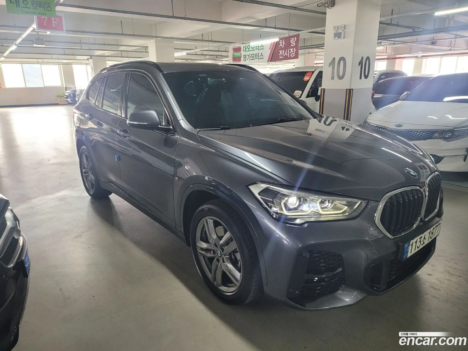 BMW X1 Ii F48 xDrive 20I M Sports 2022 - фотография 14907934
