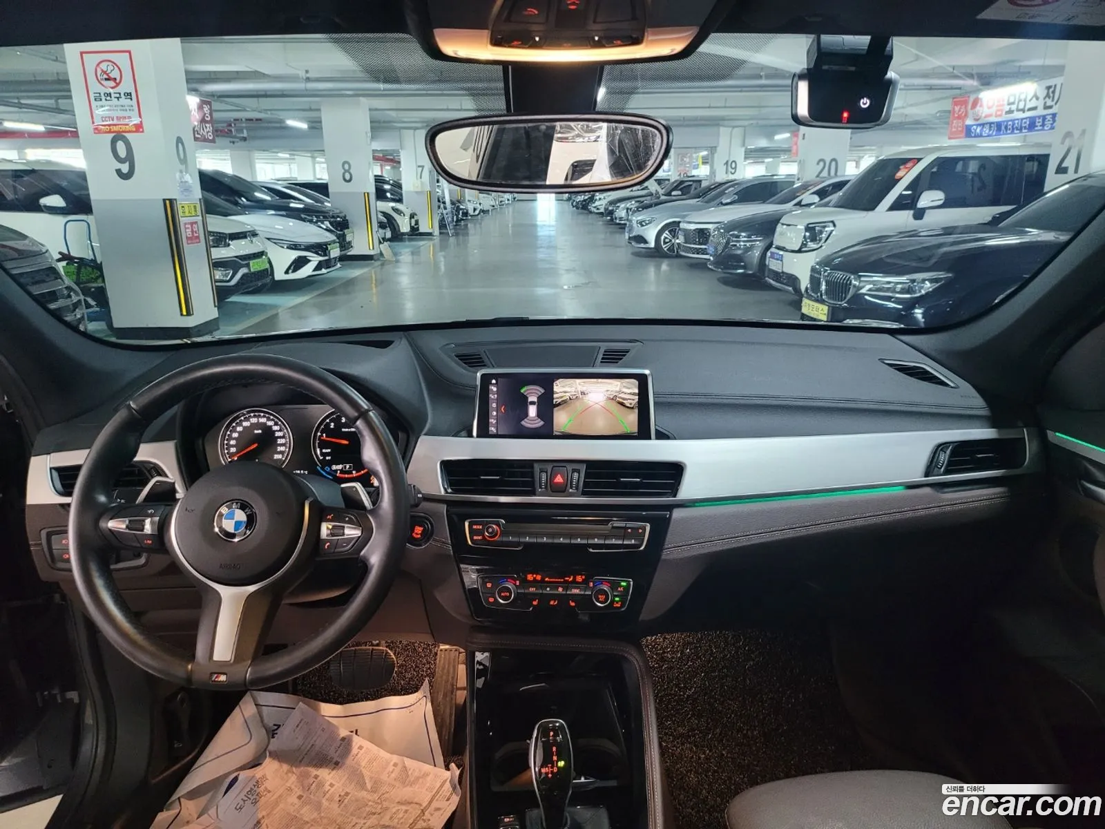 BMW X1 Ii F48 xDrive 20I M Sports 2022 - фотография 14907937