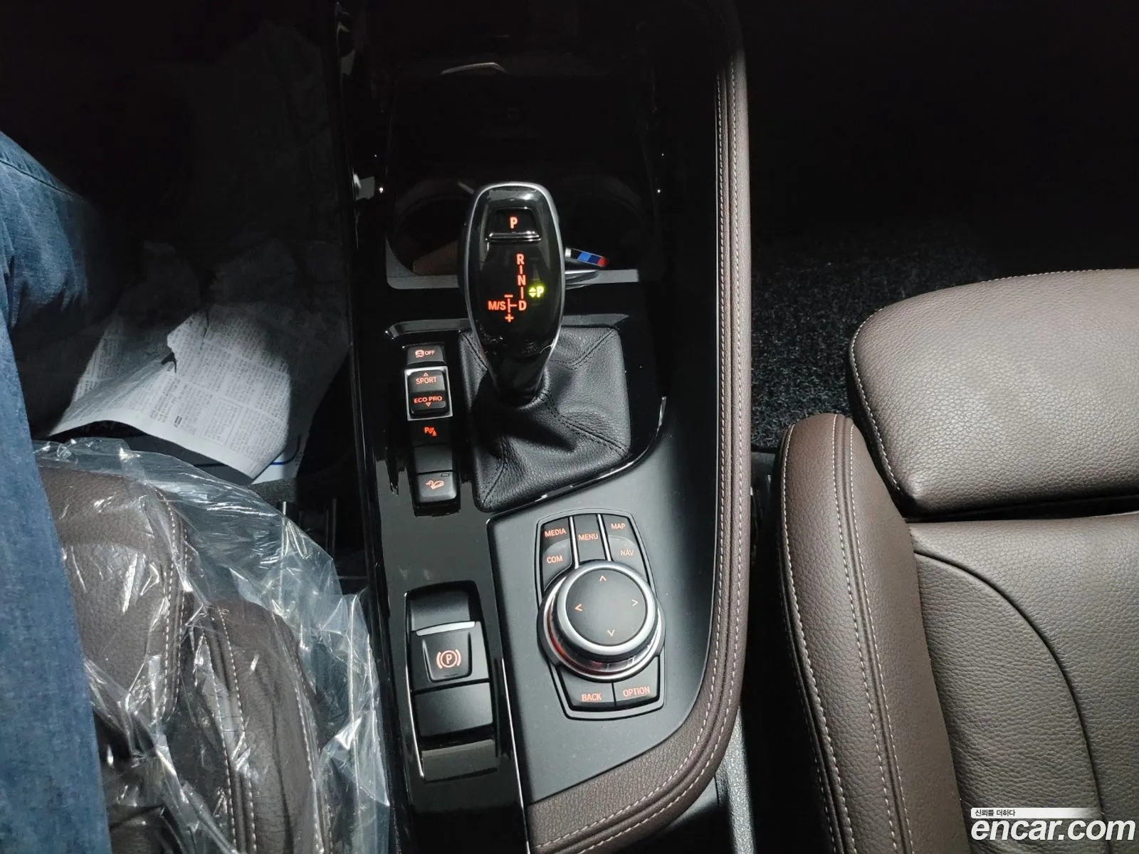 Korex Auto Trade - фотография 15002603