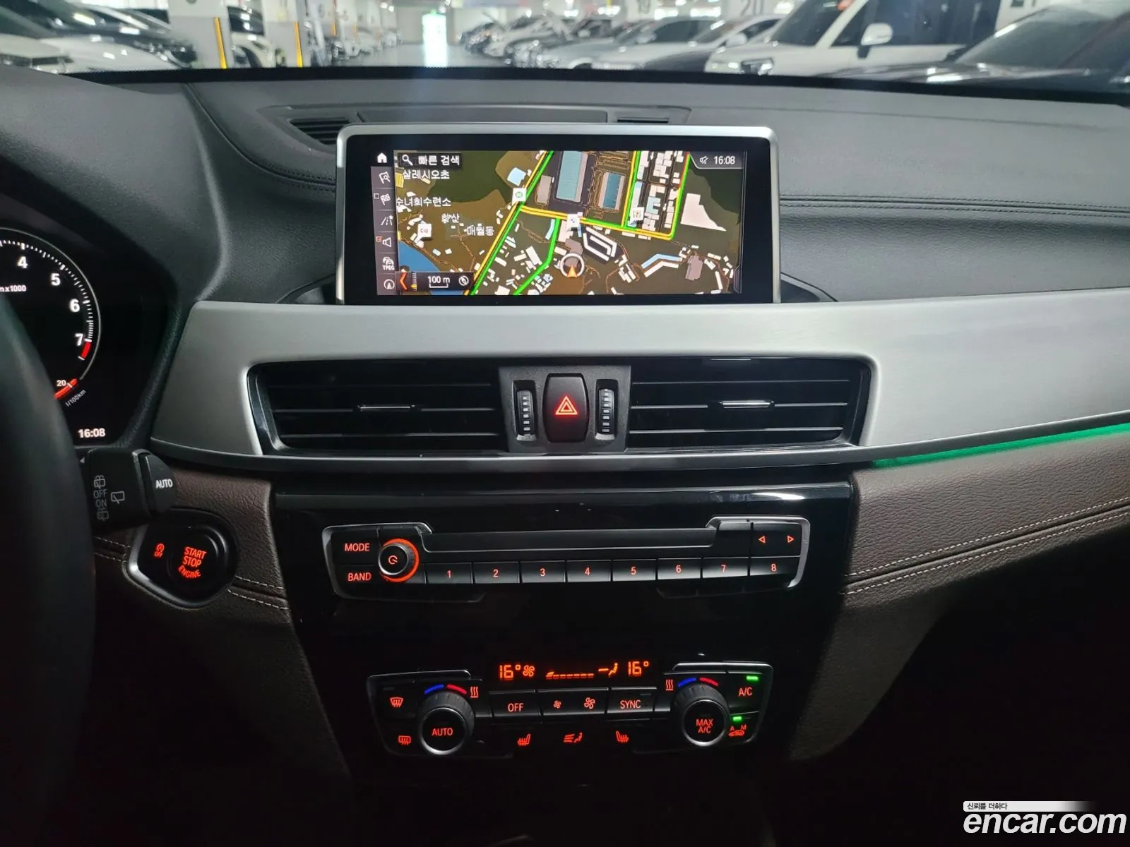Korex Auto Trade - фотография 15002610