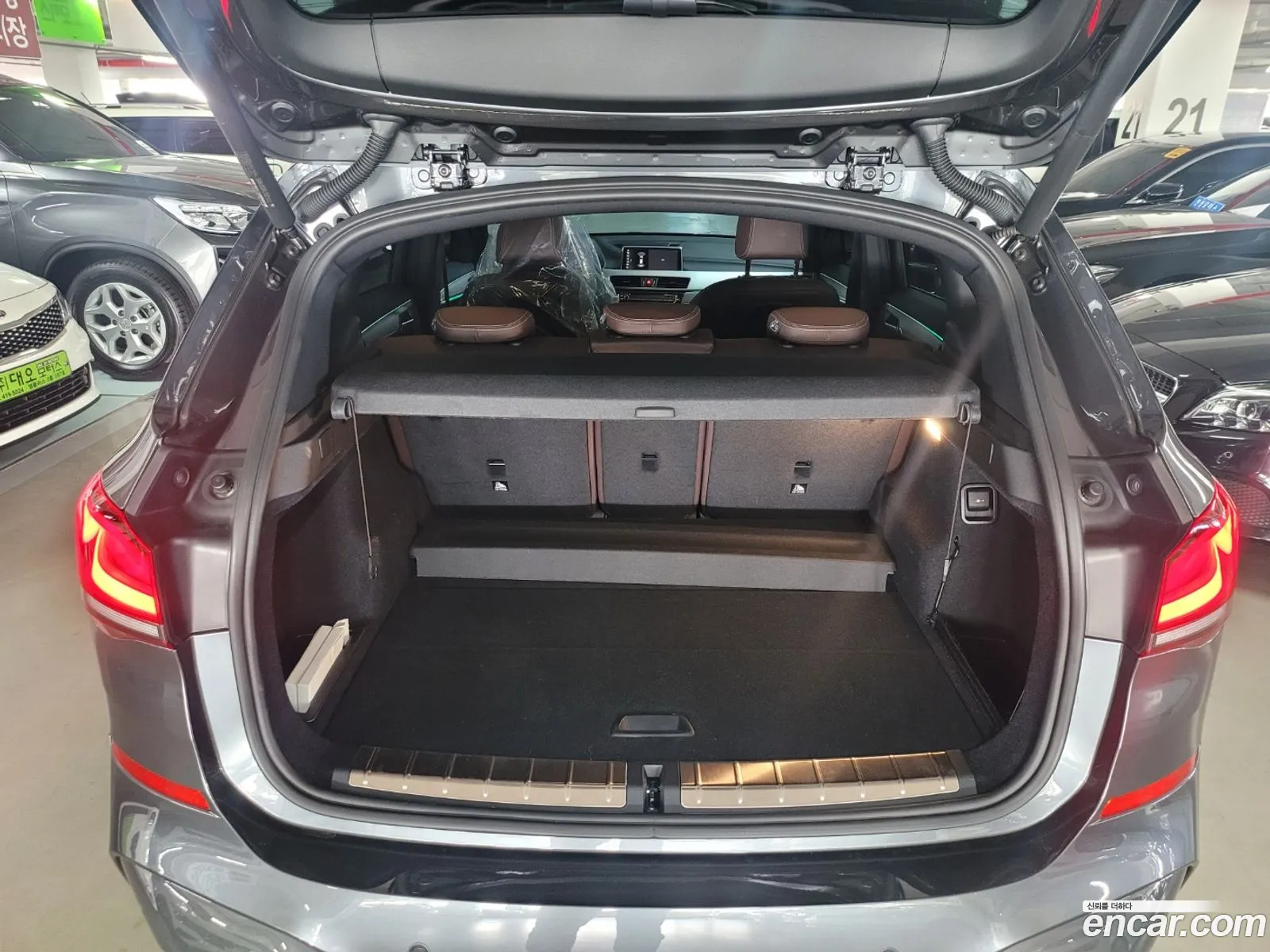 Korex Auto Trade - фотография 15002612