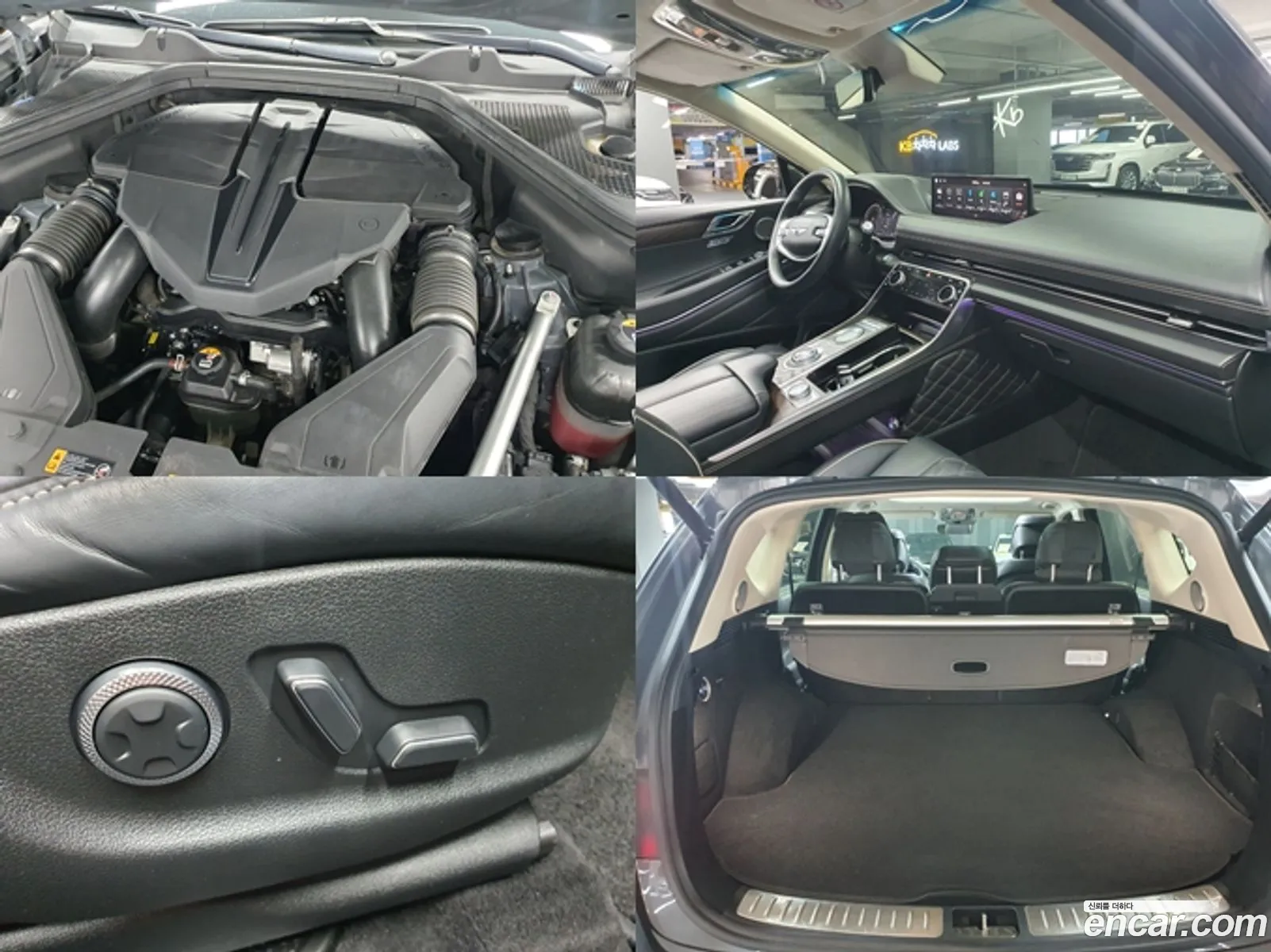 Korex Auto Trade - фотография 632170