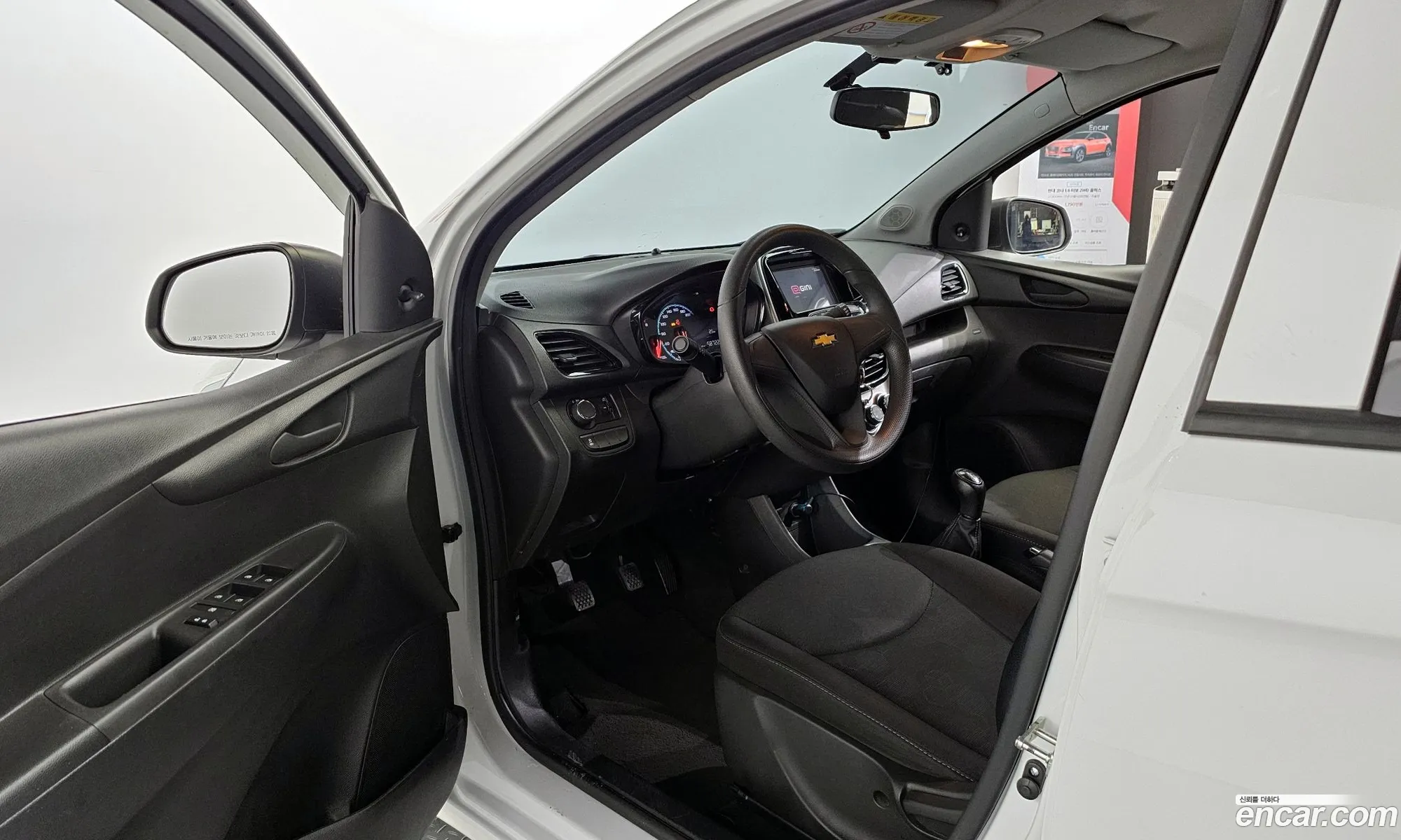 Korex Auto Trade - фотография 8746385