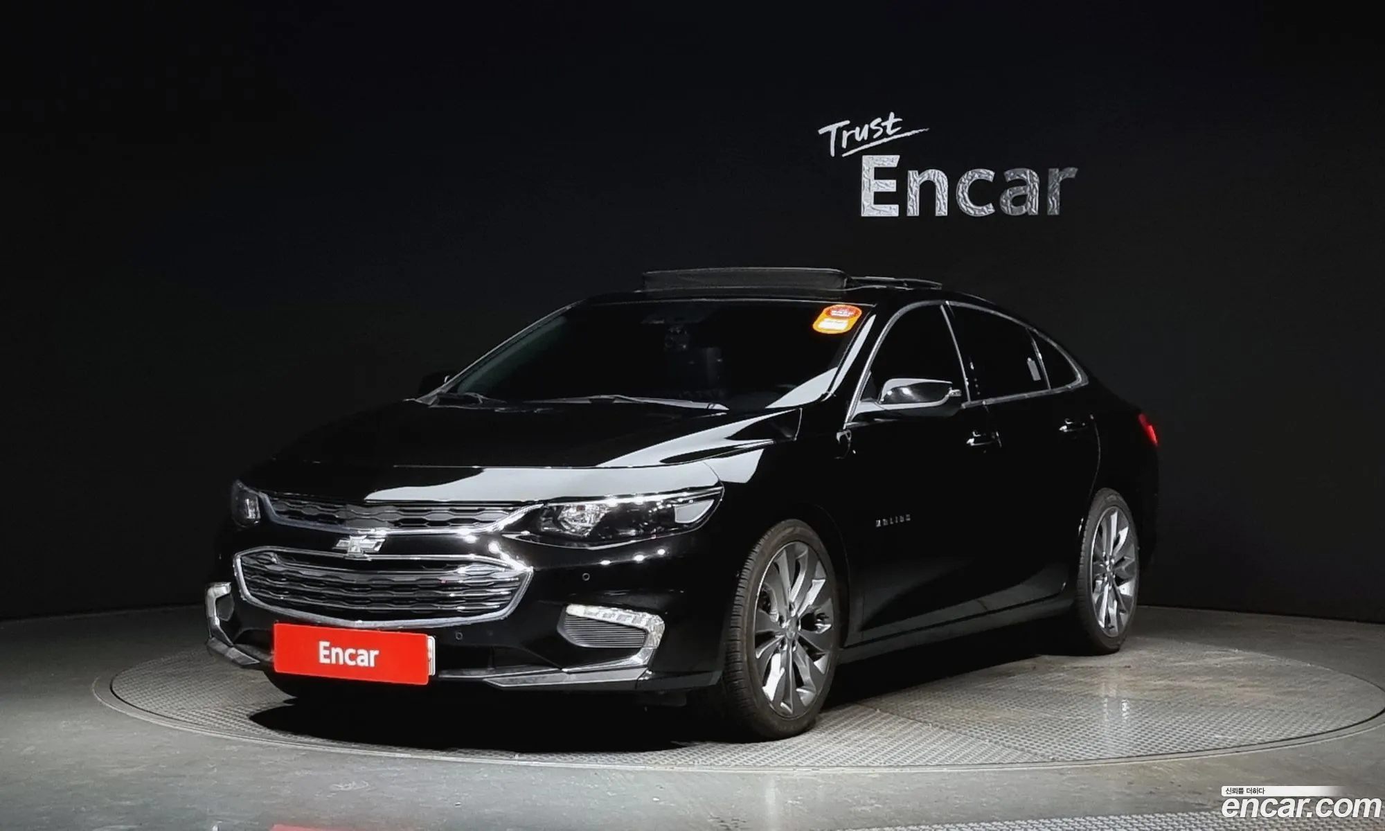 Chevrolet Malibu Ix 20 Turbo Ltz 2017 - фотография 8857211