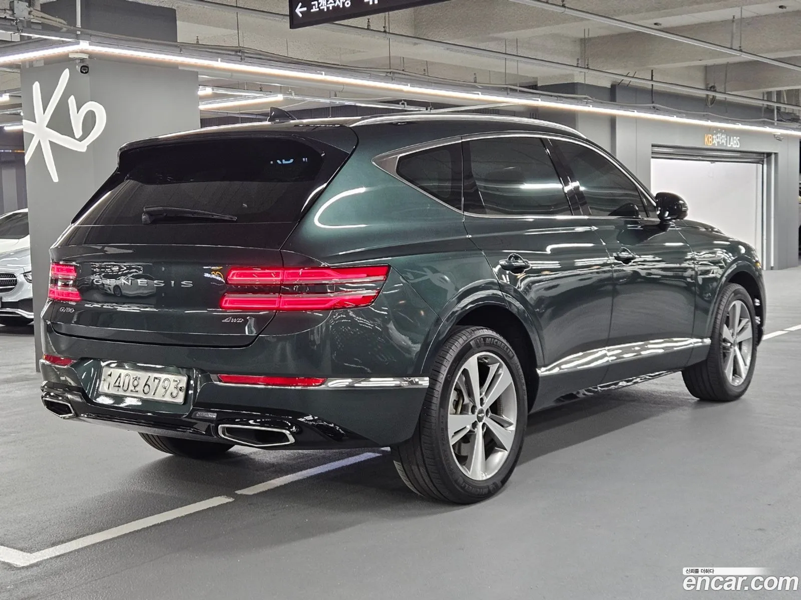 Genesis Gv80 I 25T Gasoline Awd 2020 - фотография 619517