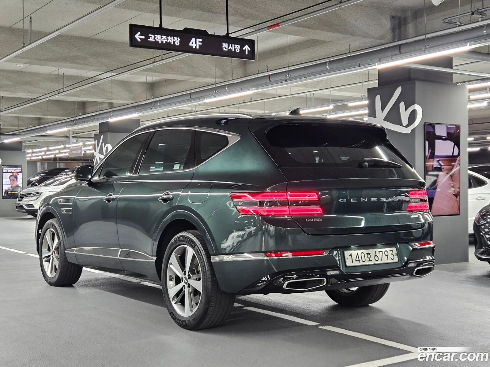 Genesis Gv80 I 25T Gasoline Awd 2020 - фотография 619518
