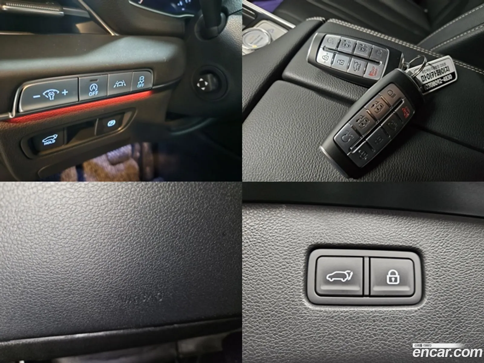 Korex Auto Trade - фотография 626731