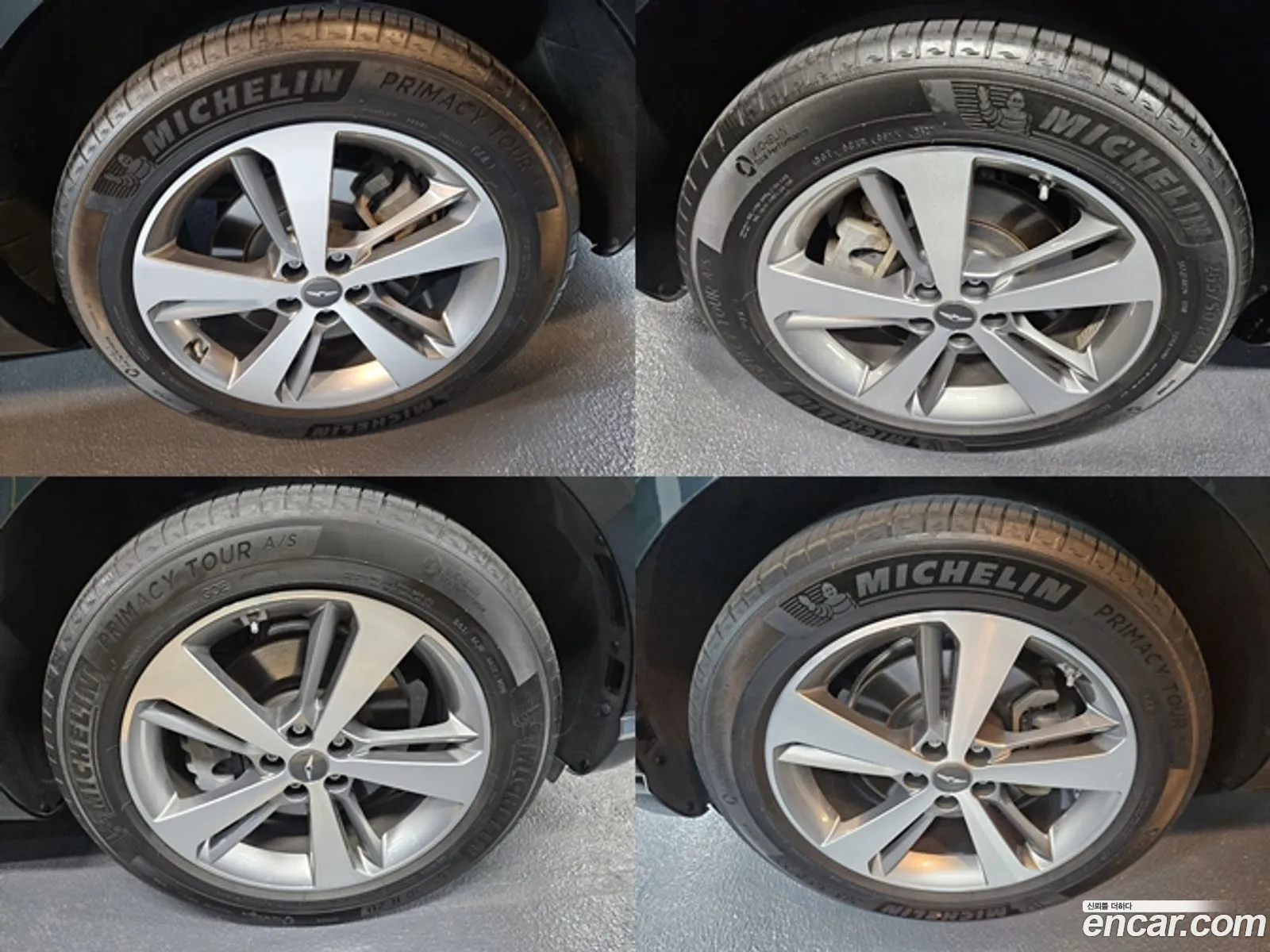 Korex Auto Trade - фотография 626733