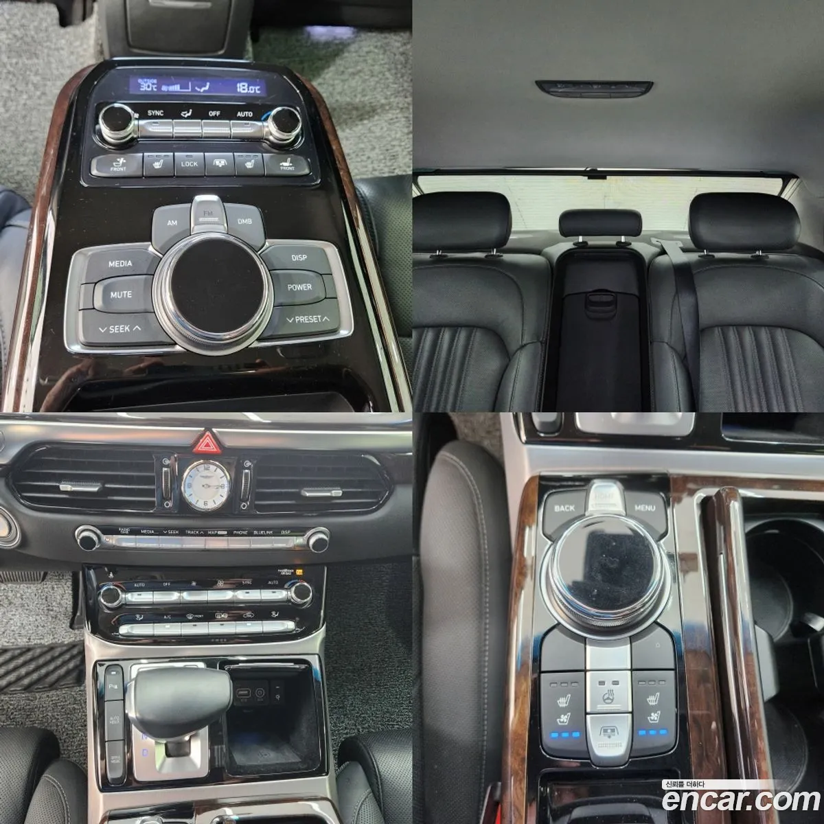Korex Auto Trade - фотография 642929