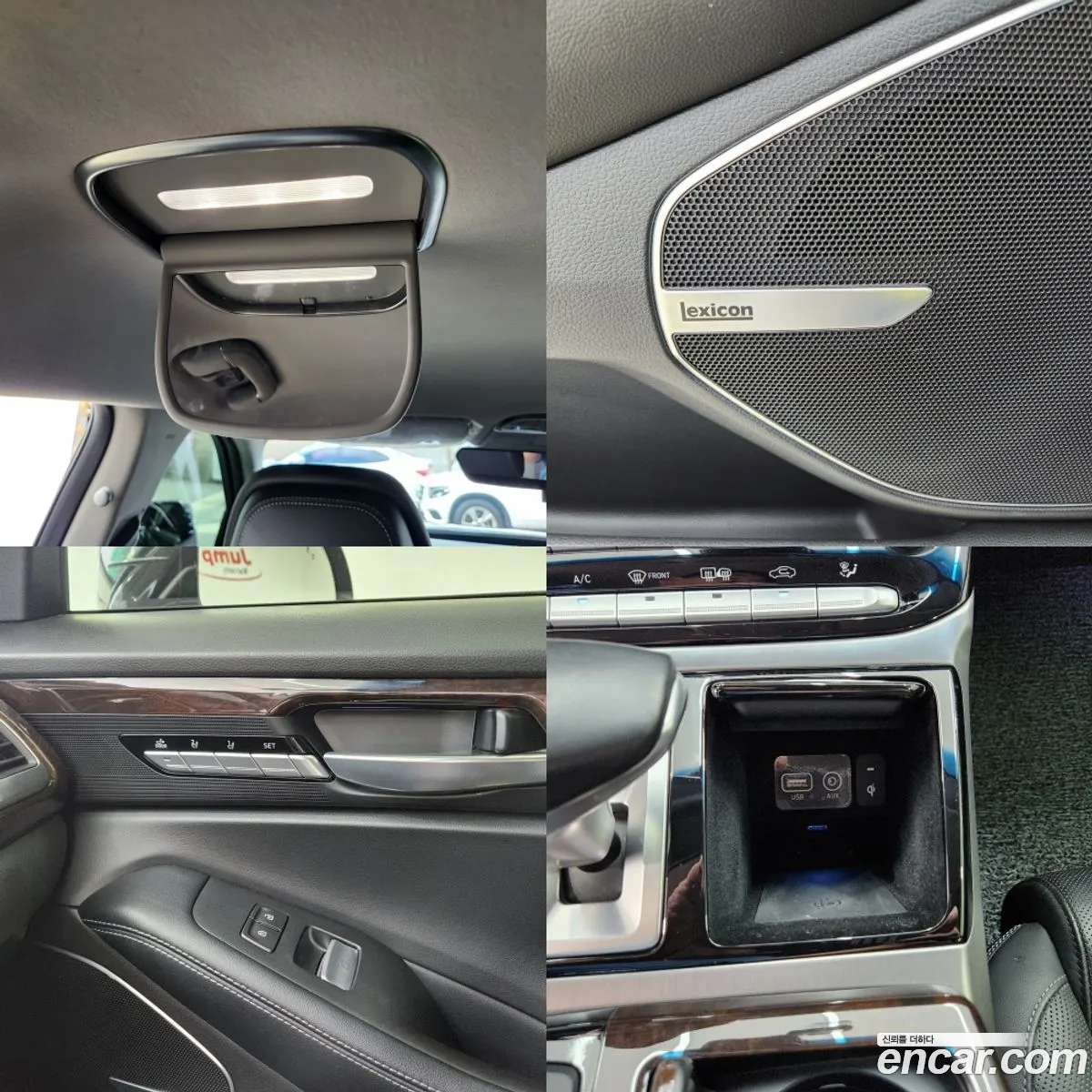Korex Auto Trade - фотография 642930