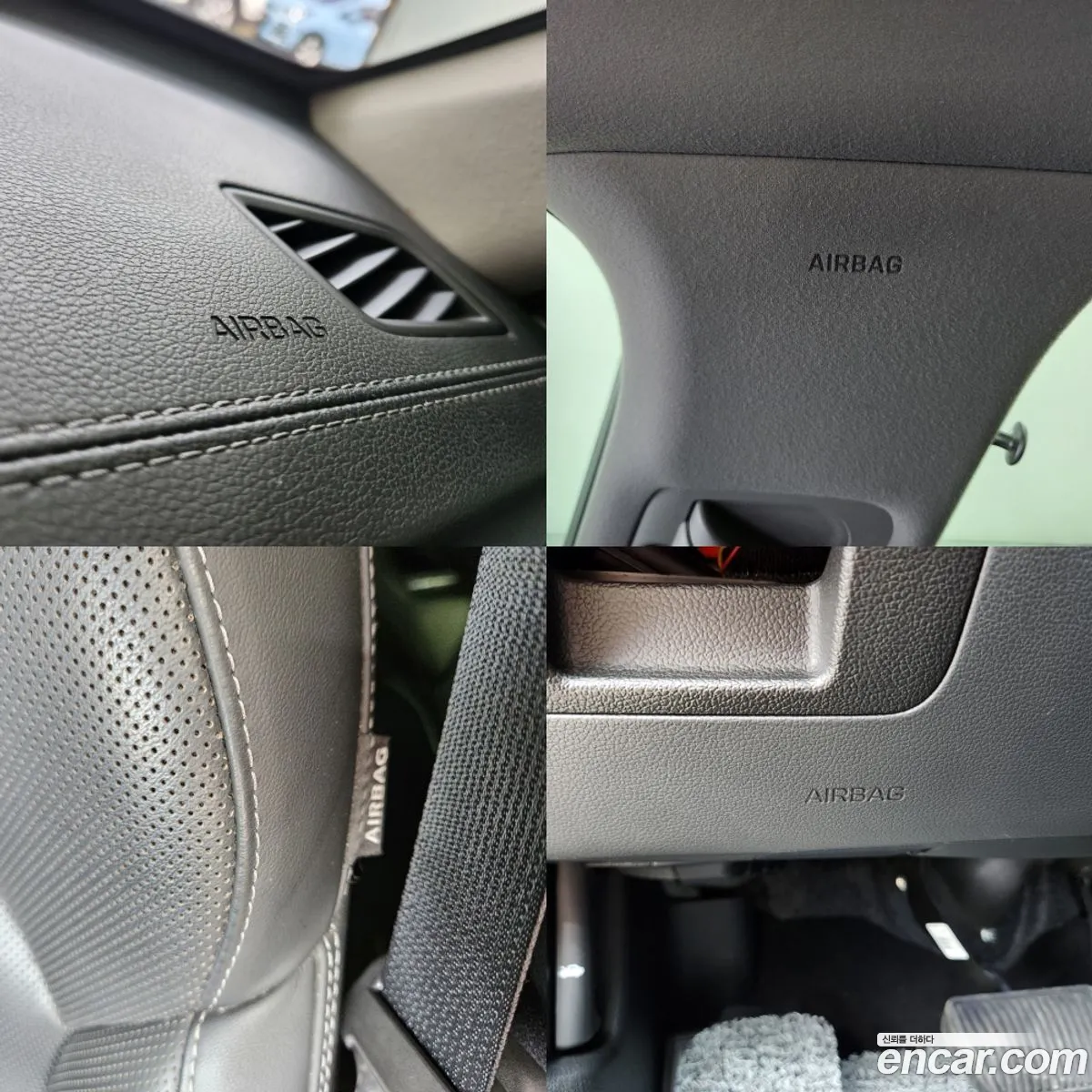 Korex Auto Trade - фотография 642931