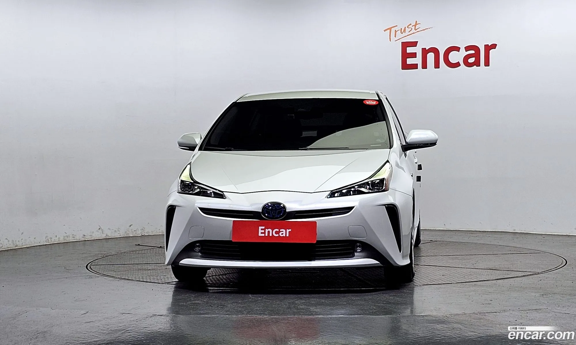 Toyota Prius Iv Xw50 18 2021 - фотография 14826857
