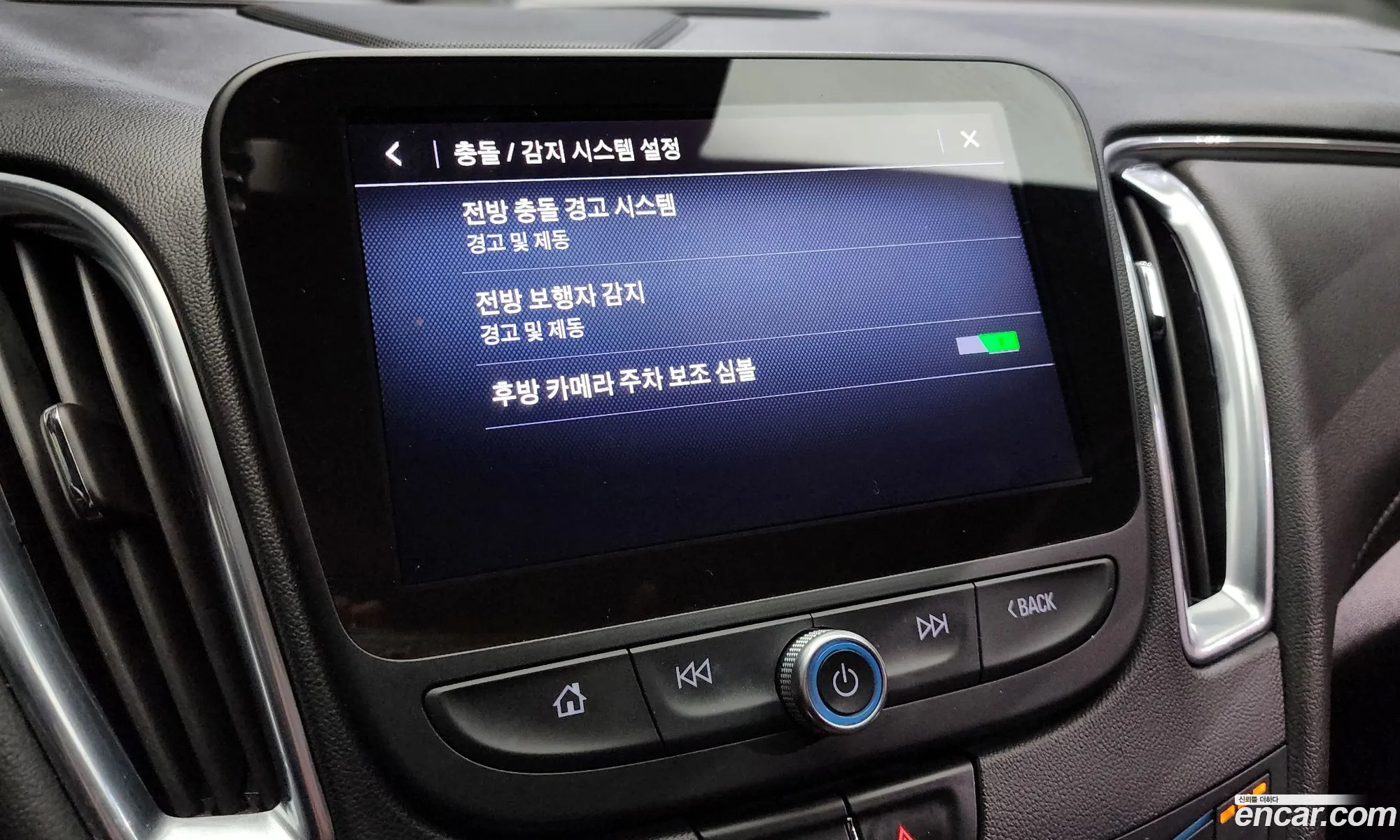 Korex Auto Trade - фотография 8400030