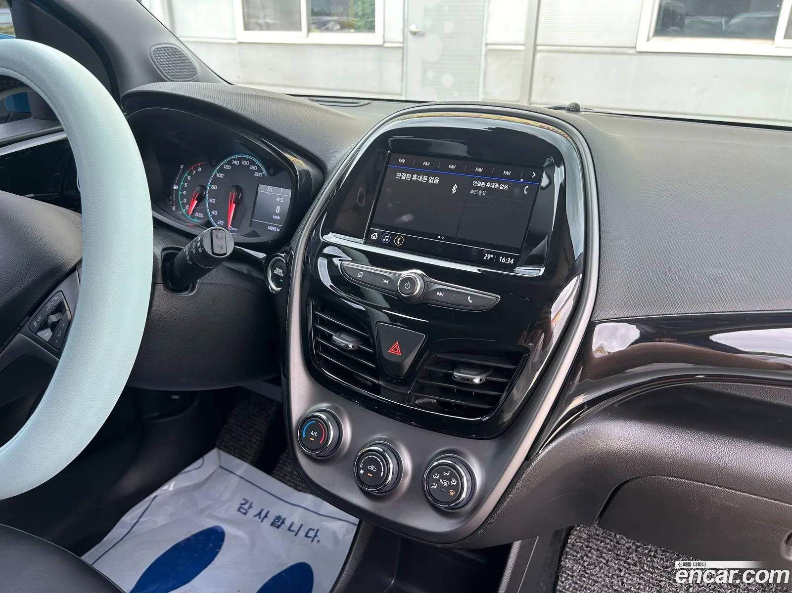 Korex Auto Trade - фотография 17184521