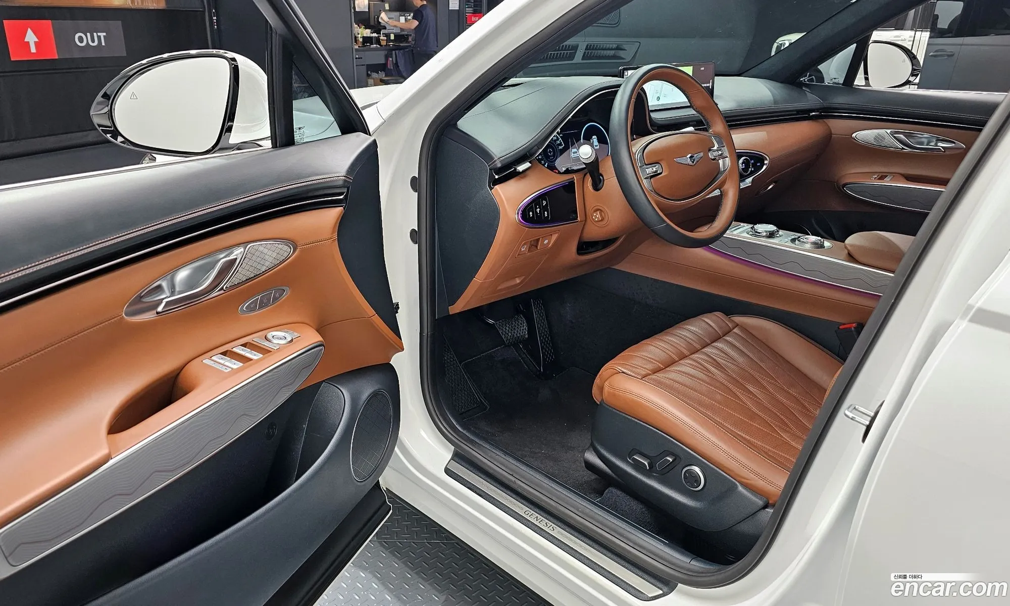 Korex Auto Trade - фотография 428581