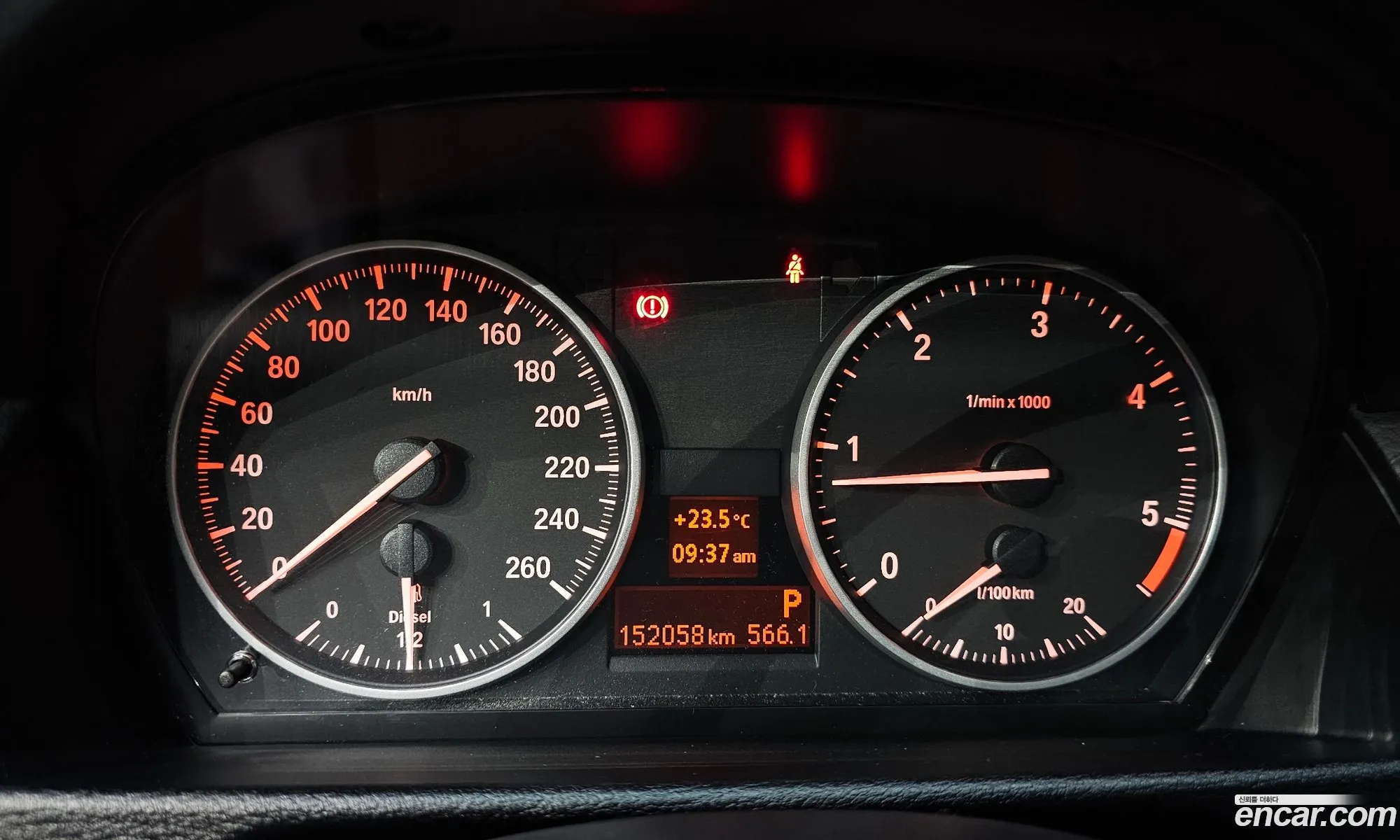 Korex Auto Trade - фотография 18212261