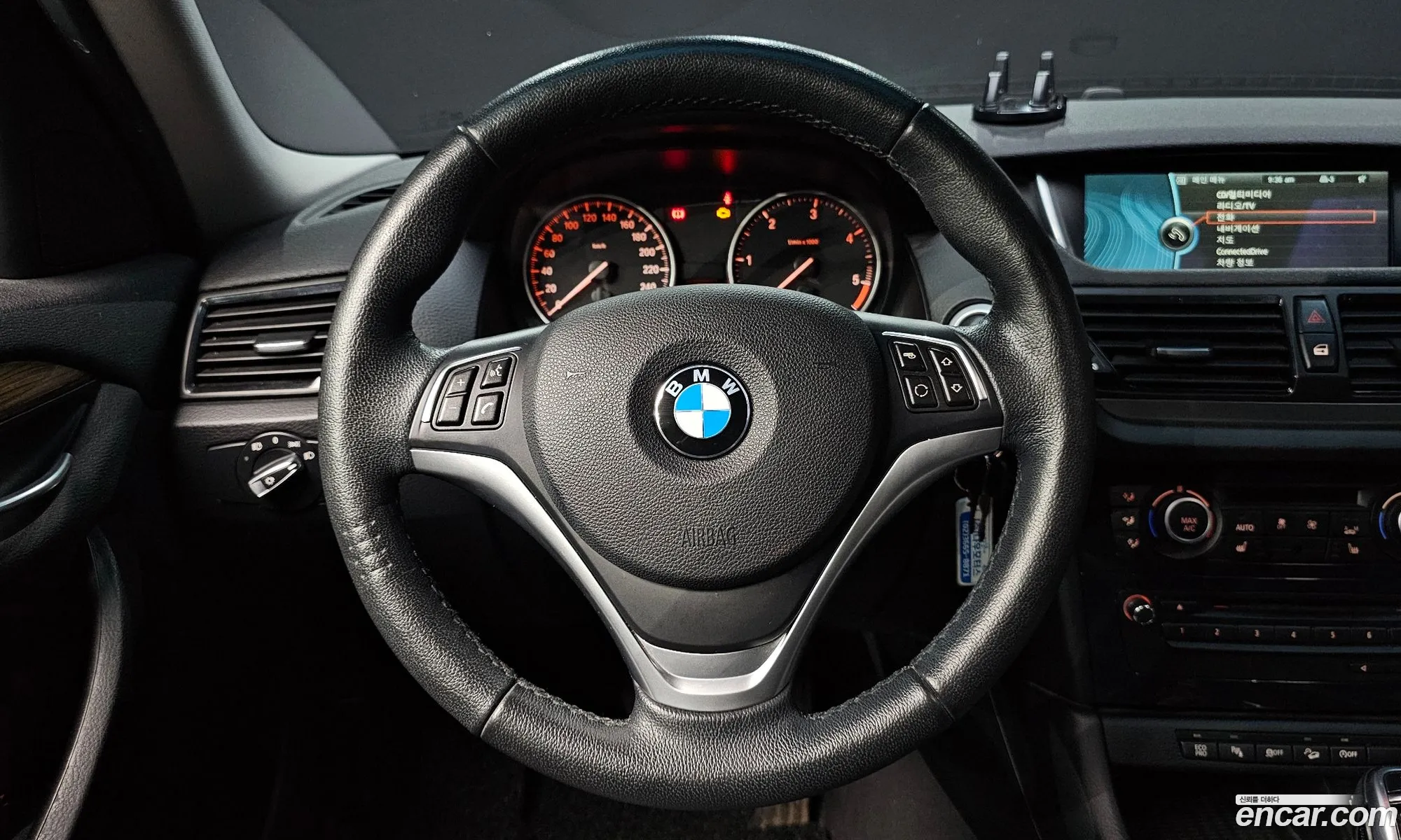 Korex Auto Trade - фотография 18212266