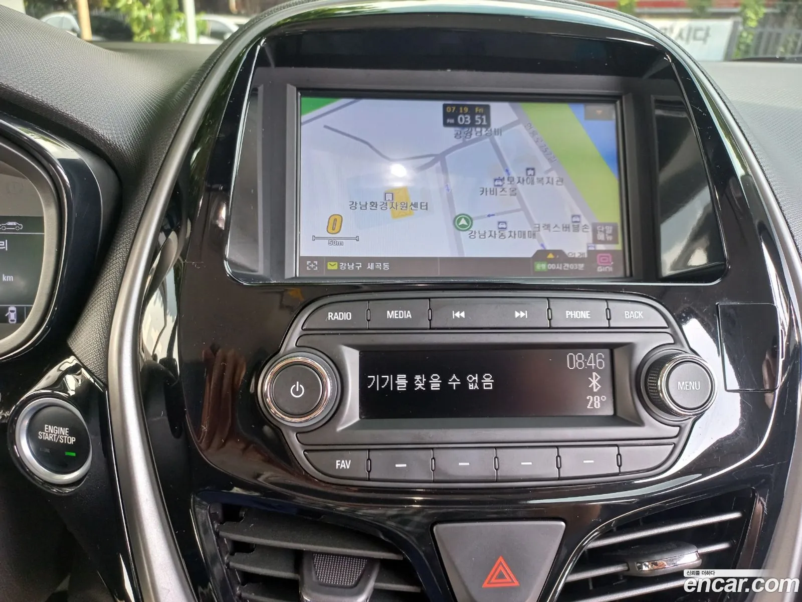 Korex Auto Trade - фотография 8872383