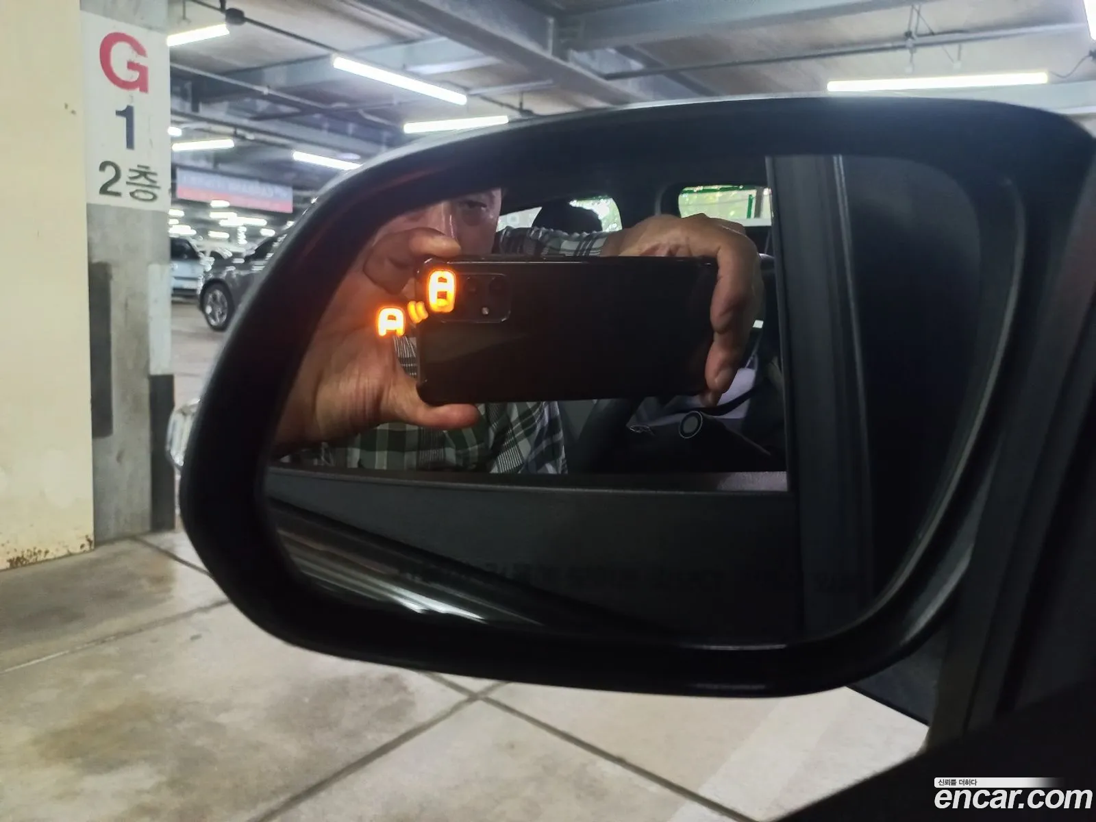 Korex Auto Trade - фотография 8872385